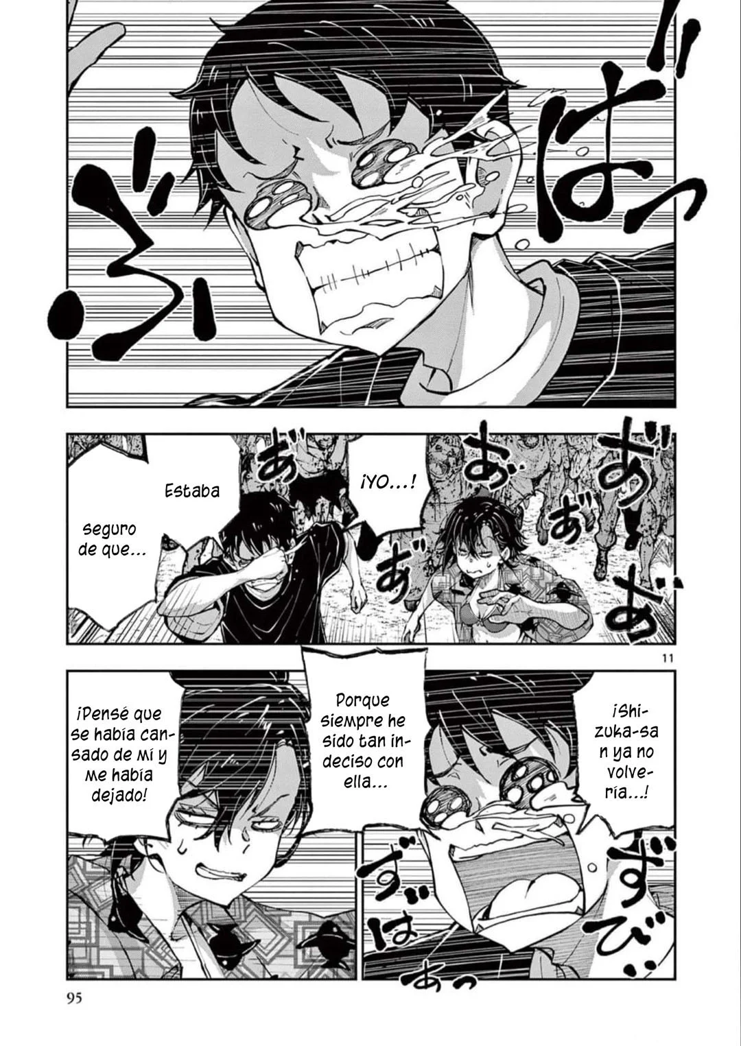 Página 15 del Manga