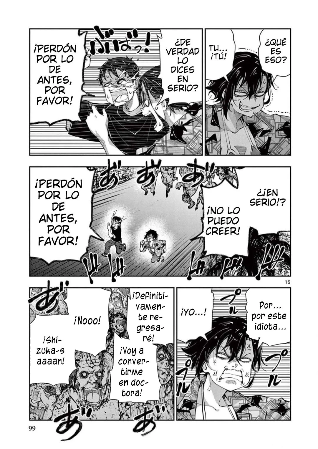 Página 19 del Manga