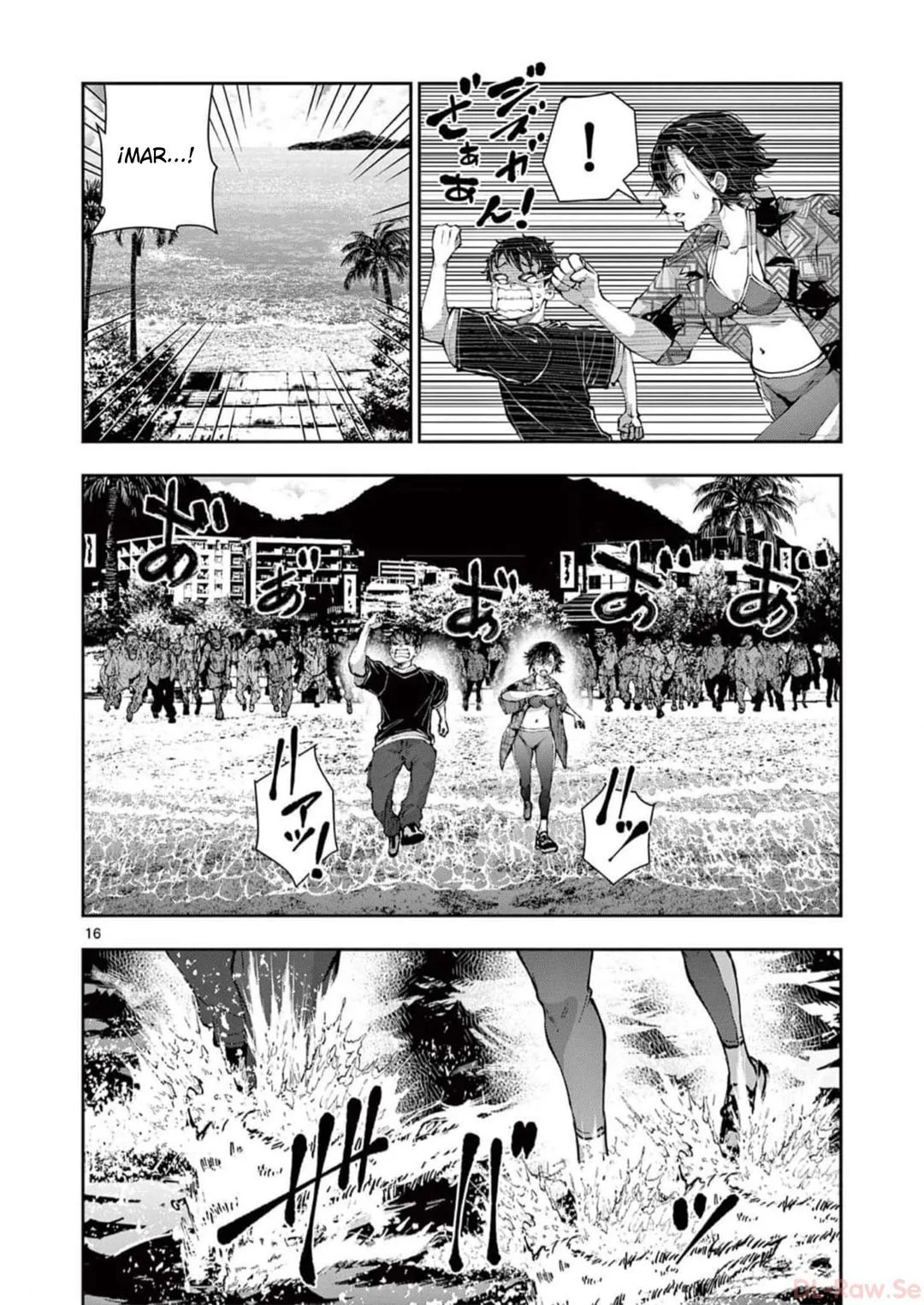 Página 20 del Manga