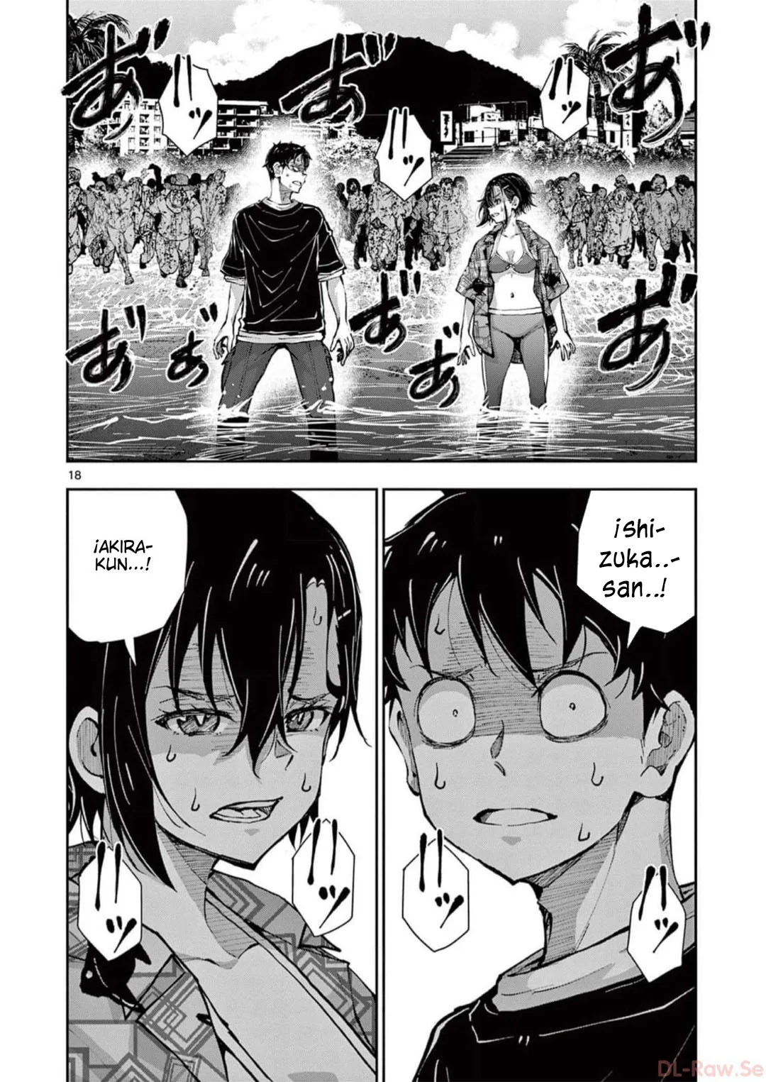 Página 22 del Manga
