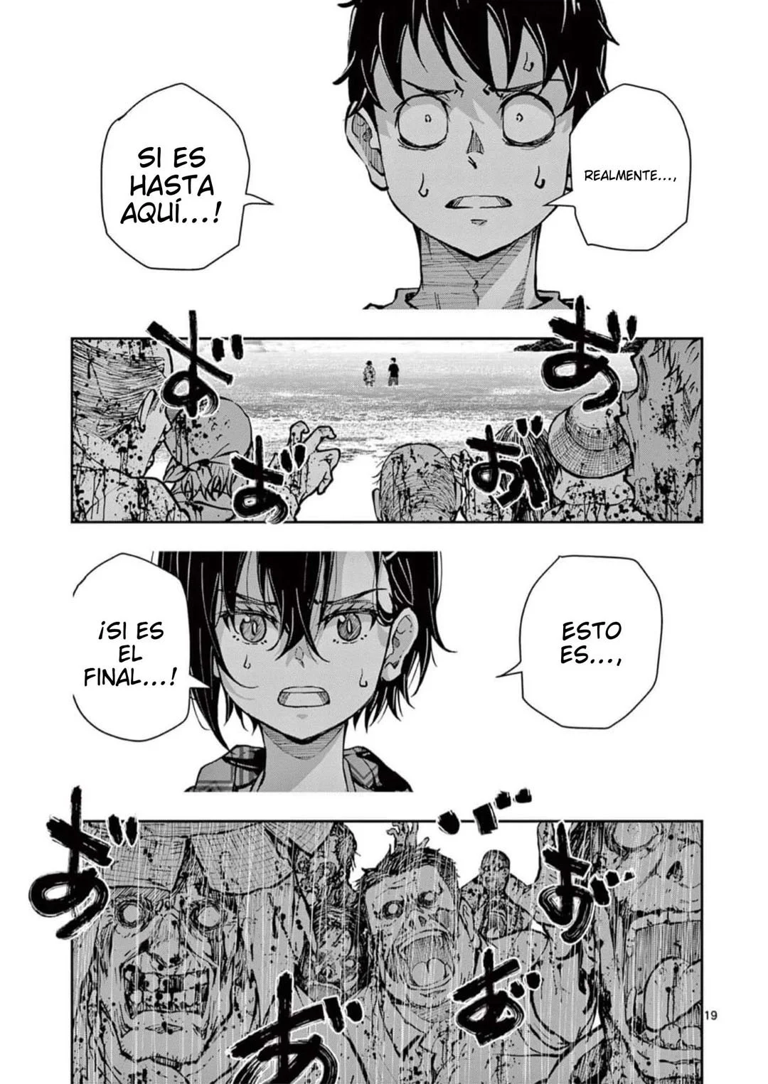 Página 23 del Manga