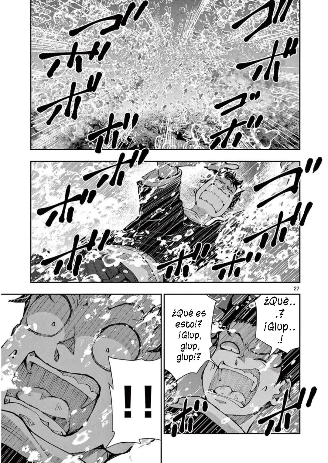 Página 31 del Manga