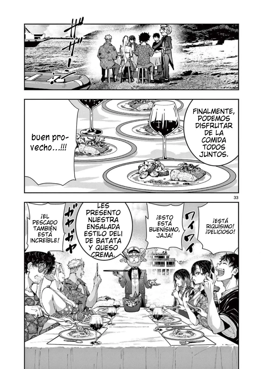 Página 37 del Manga