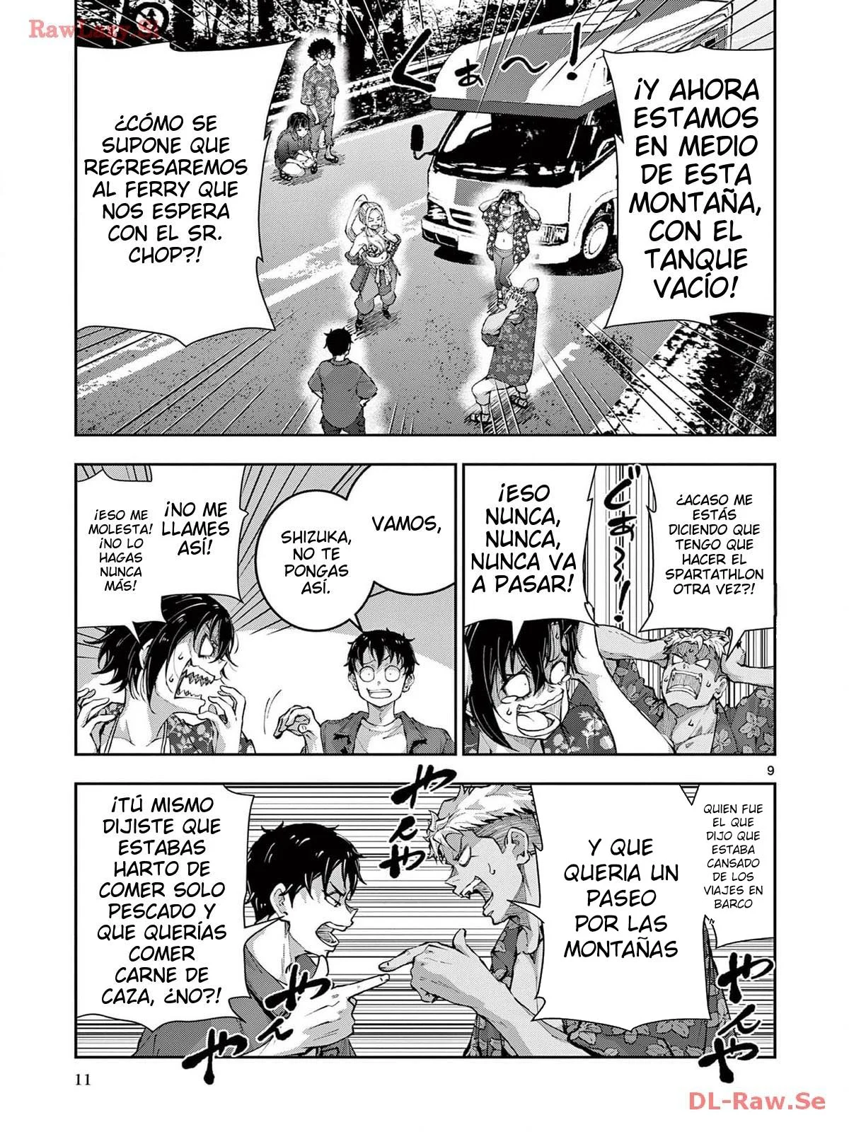 Página 13 del Manga
