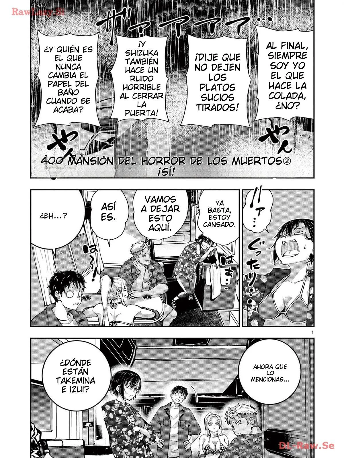 Página 7 del Manga
