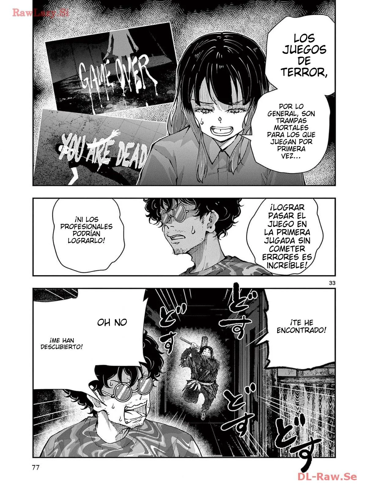 Página 39 del Manga