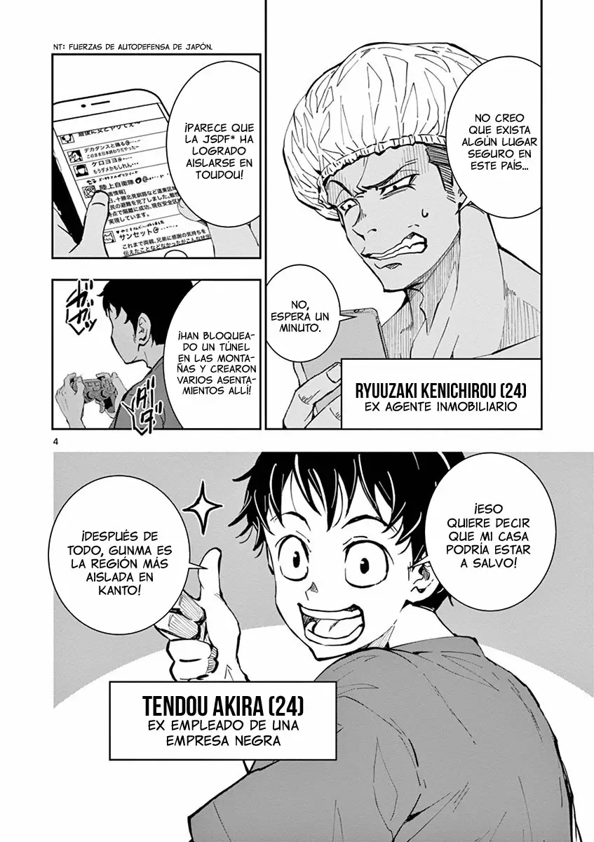 Página 6 del Manga