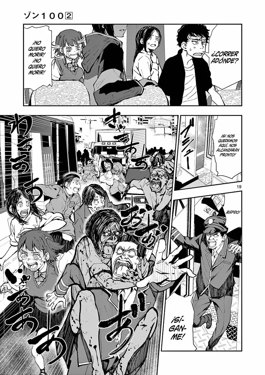 Página 20 del Manga