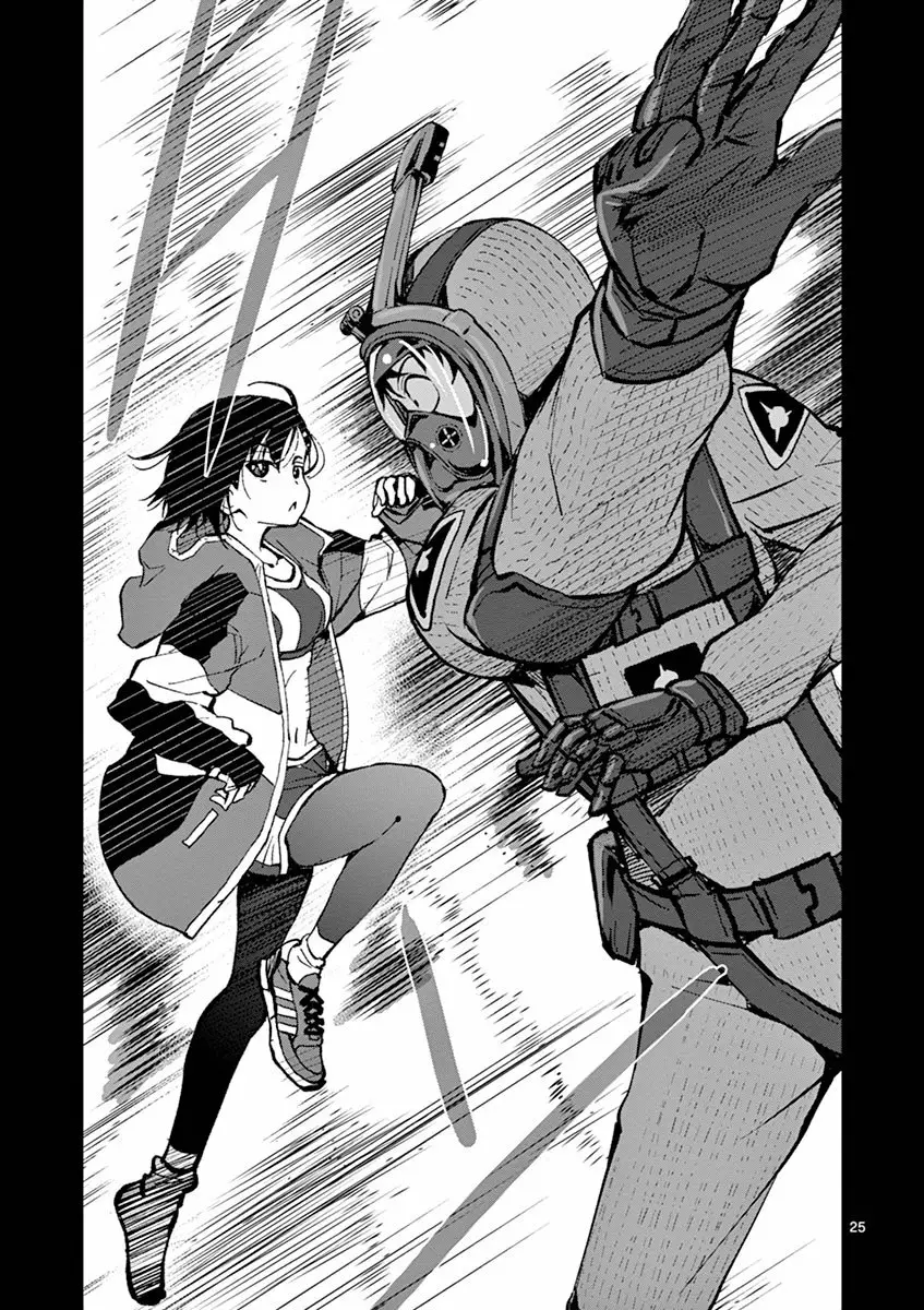 Página 25 del Manga