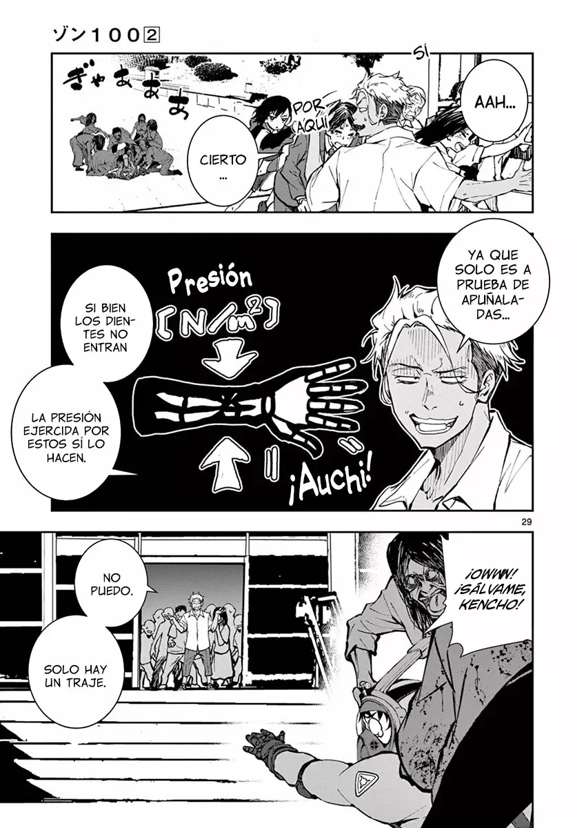 Página 29 del Manga