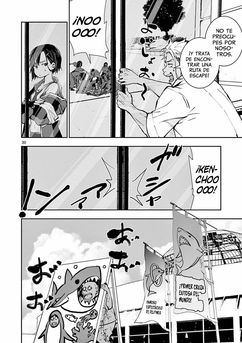 Página 30 del Manga