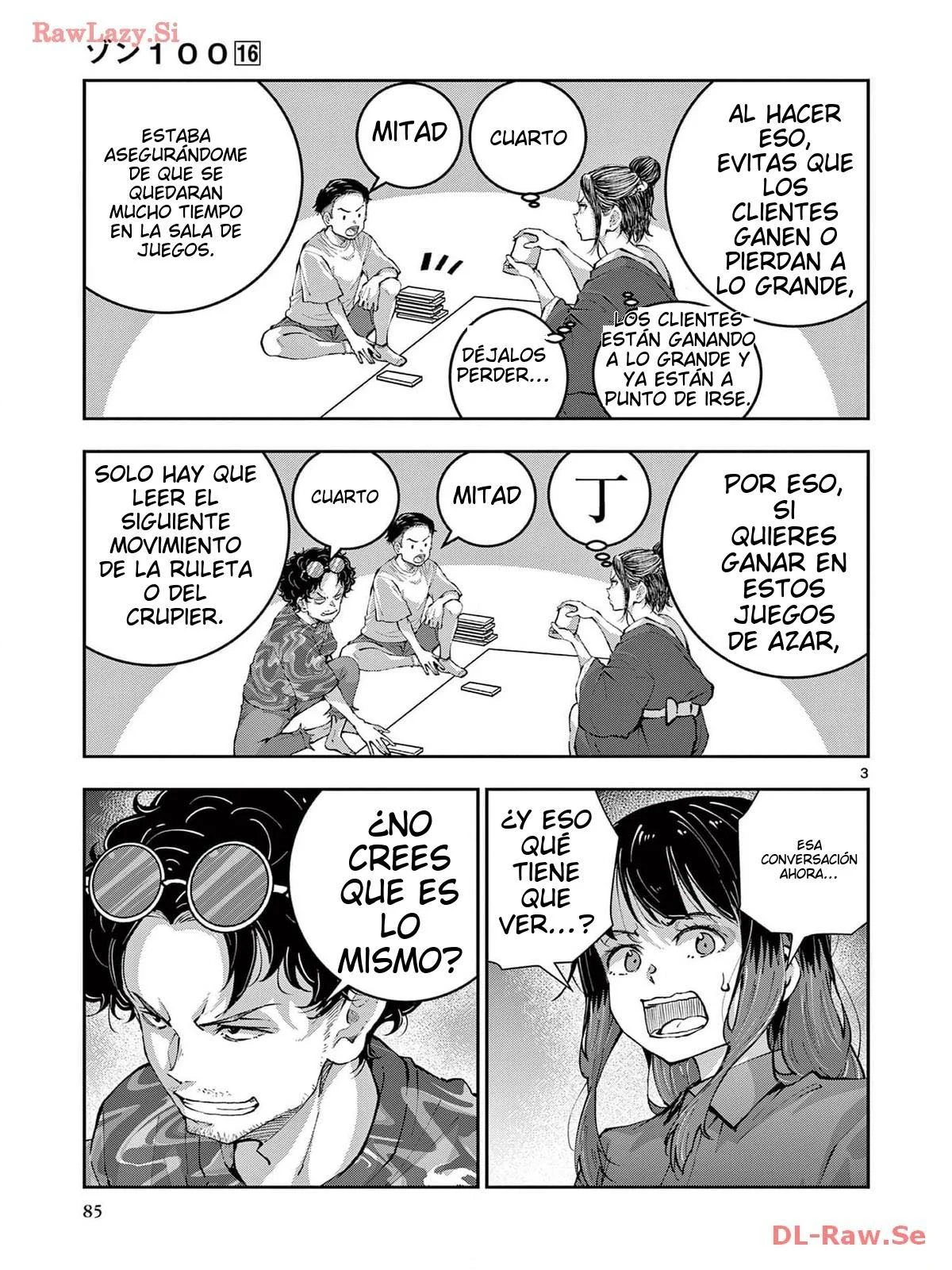 Página 6 del Manga