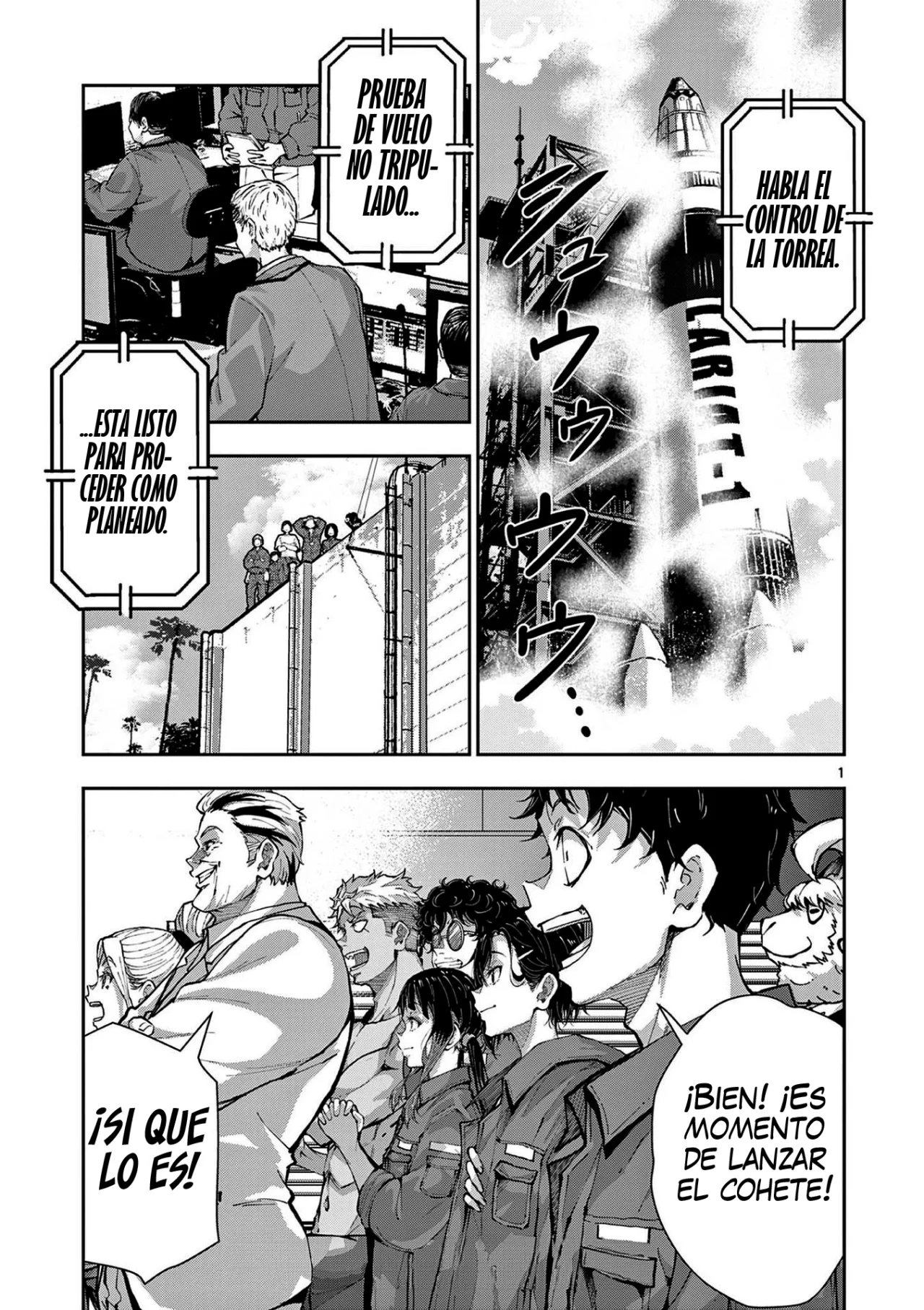 Página 4 del Manga