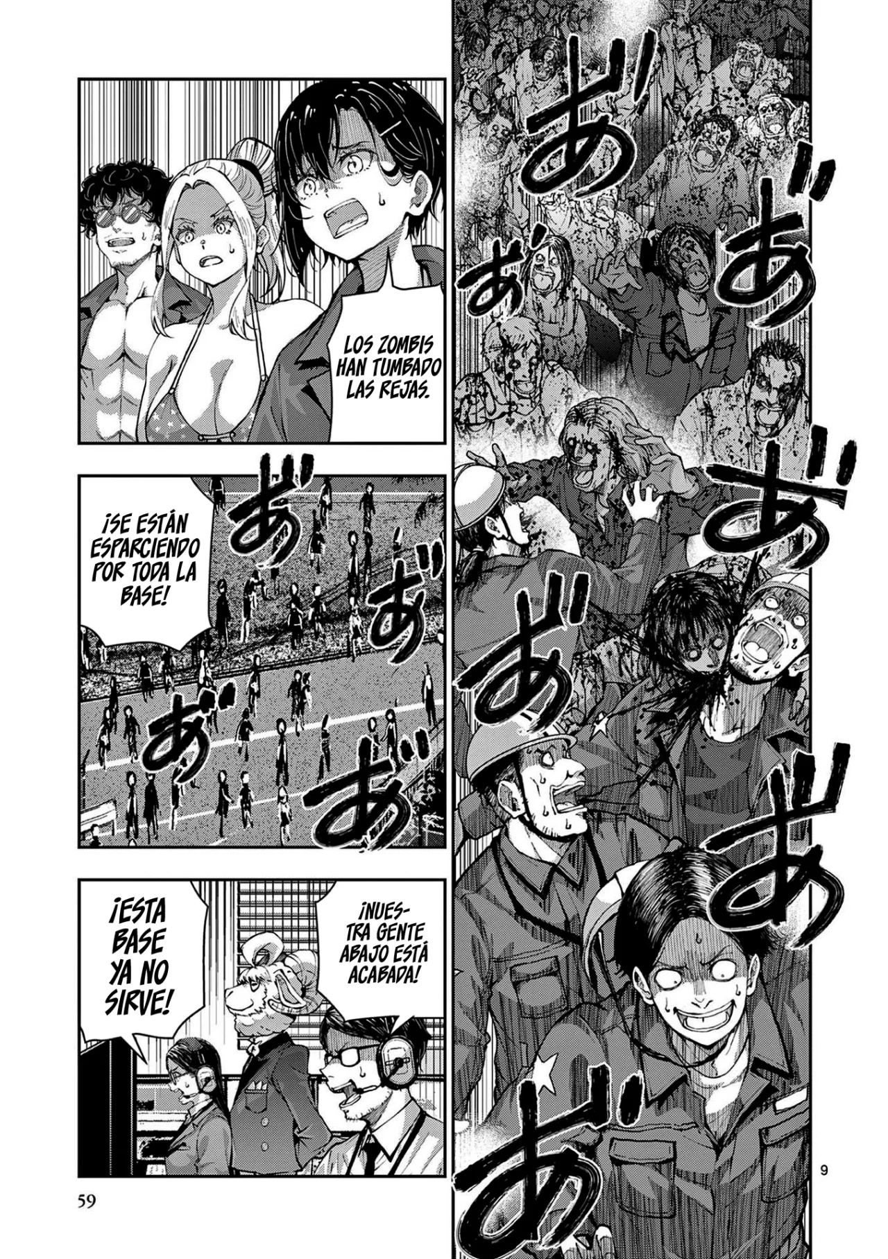 Página 12 del Manga