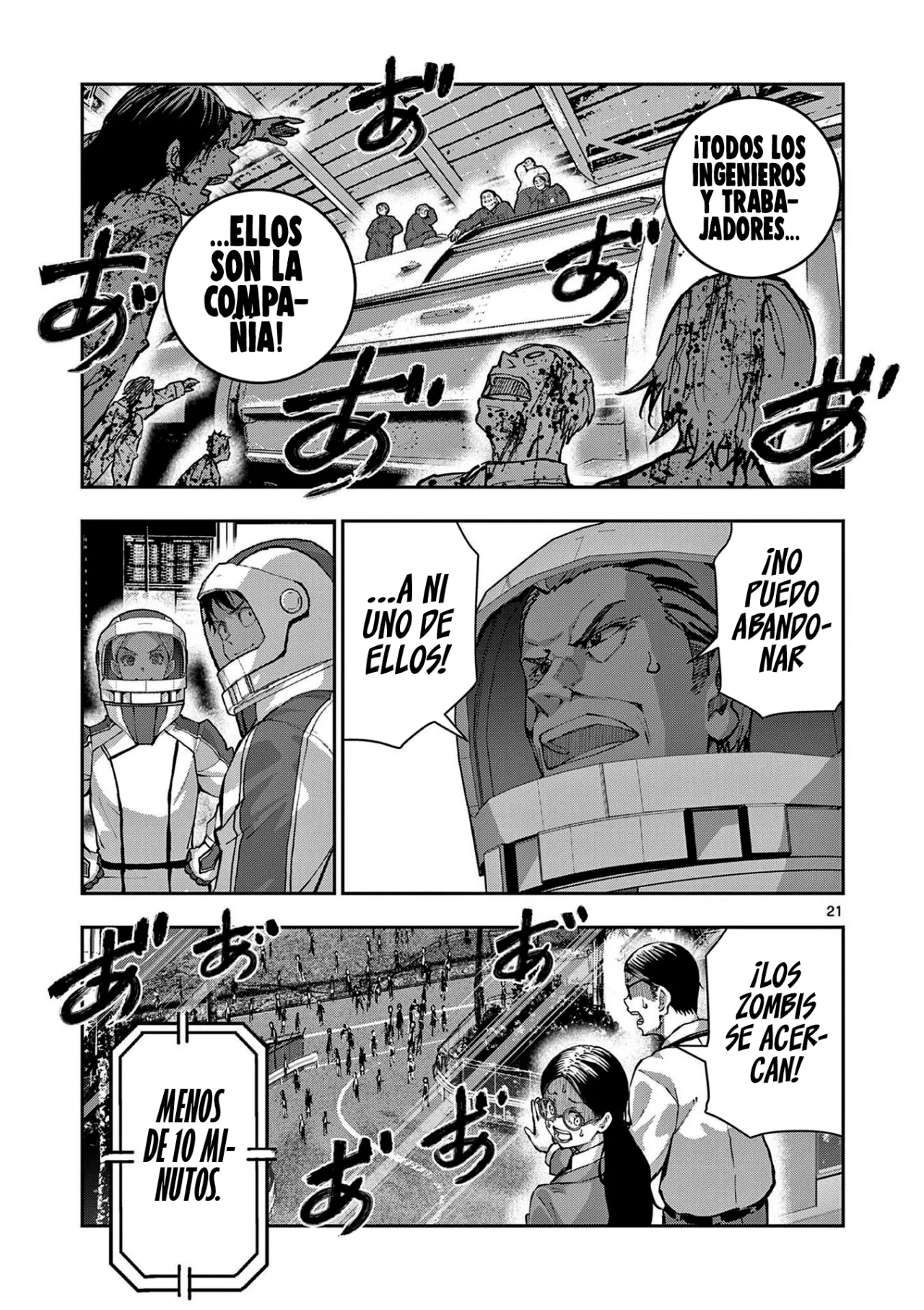 Página 24 del Manga