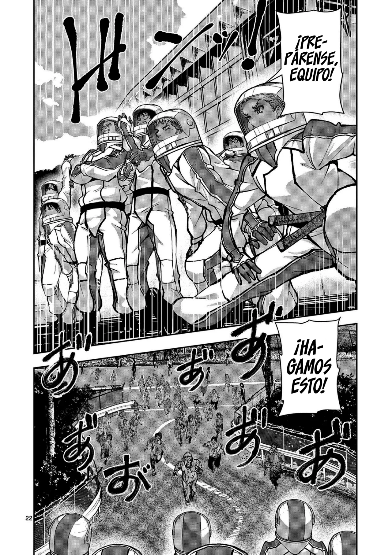 Página 25 del Manga