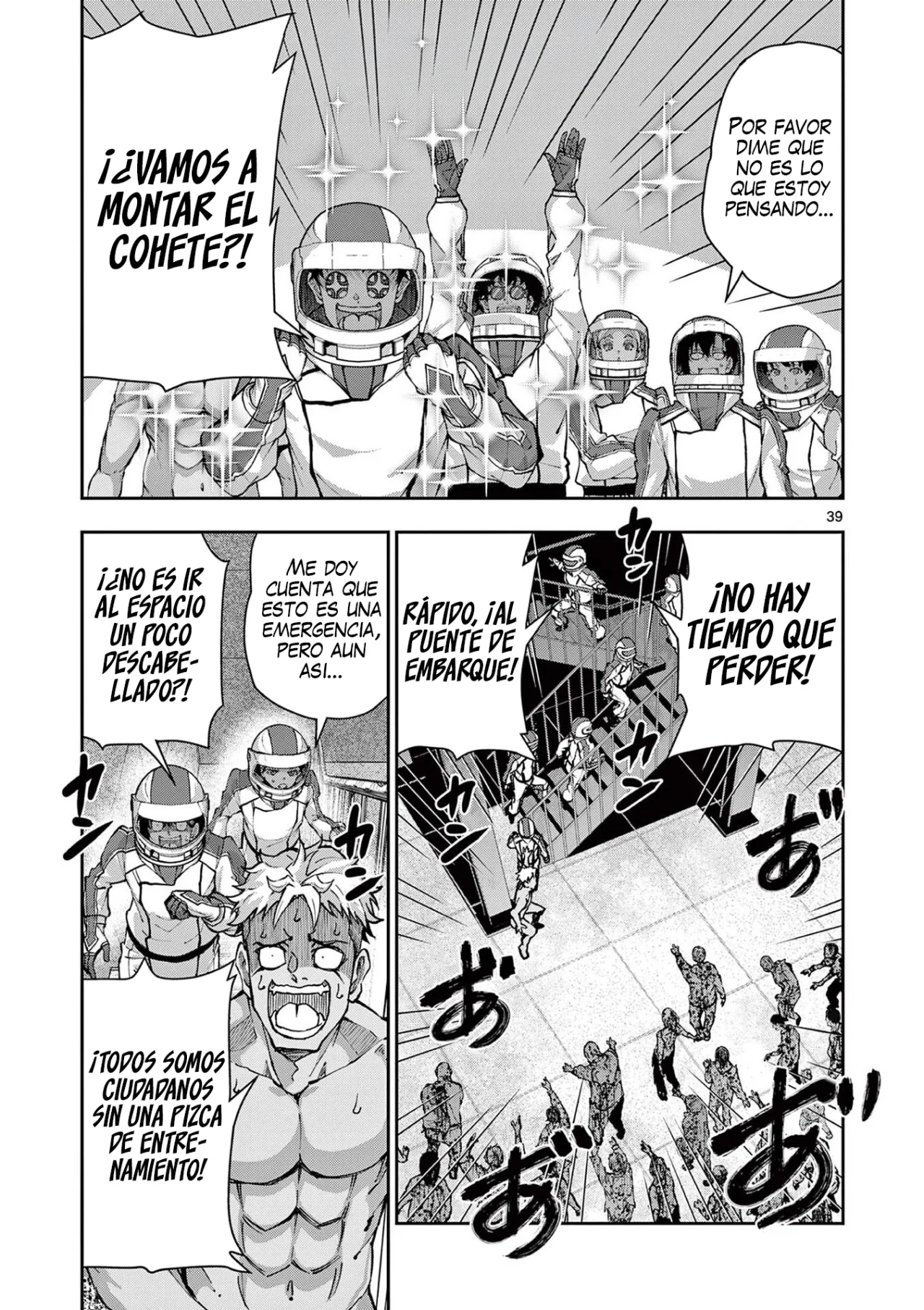 Página 41 del Manga