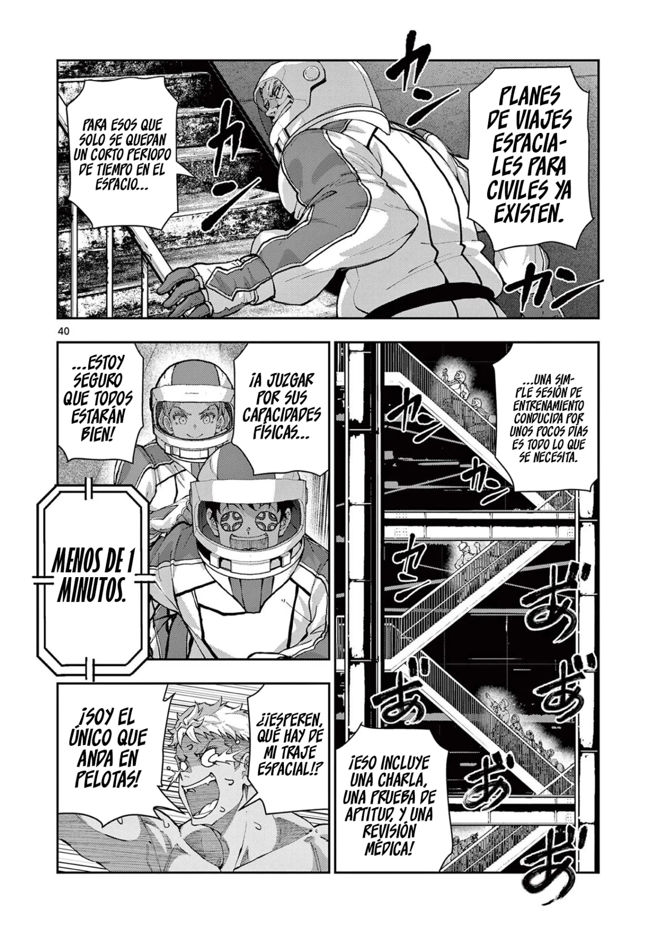 Página 42 del Manga
