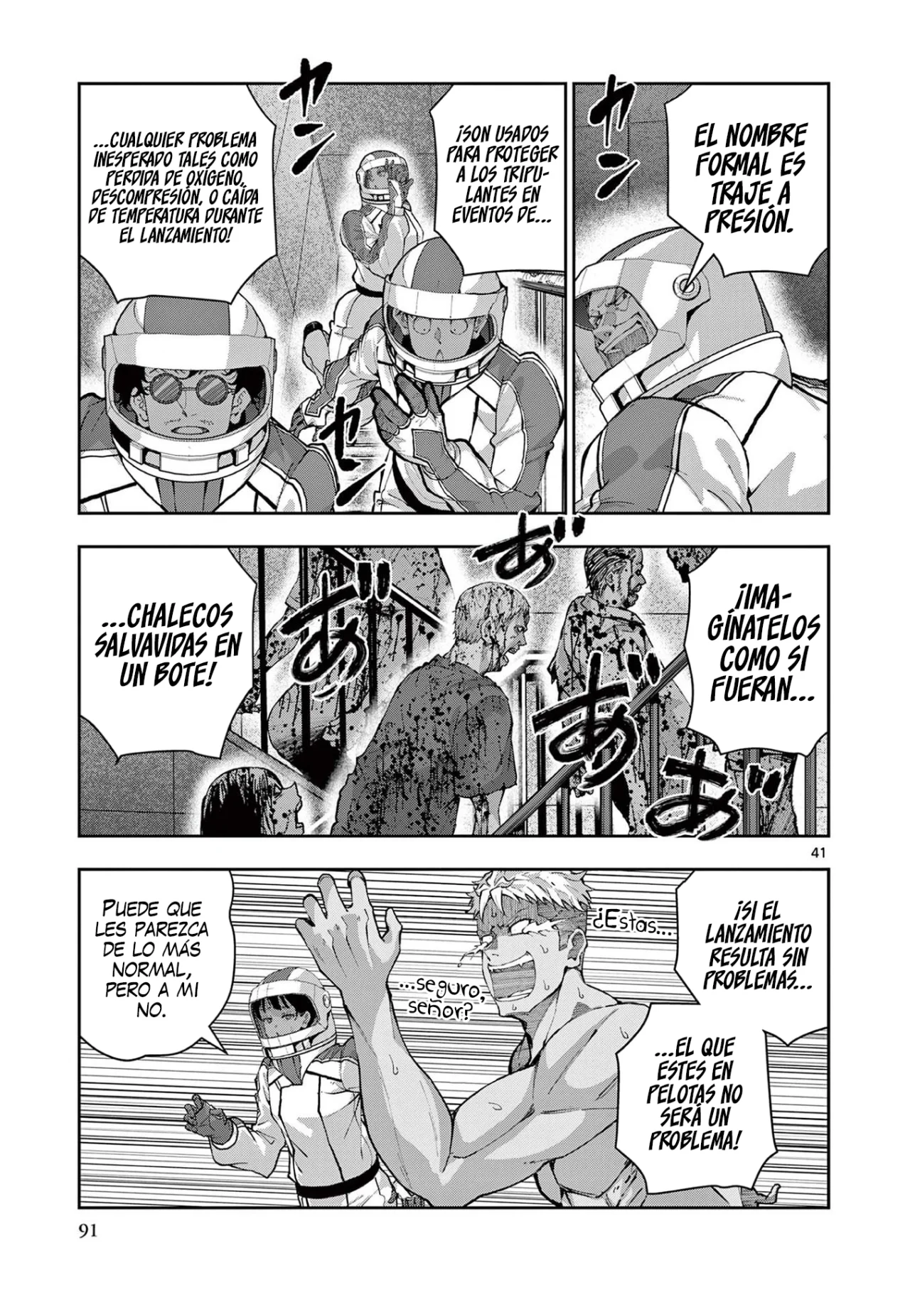 Página 43 del Manga
