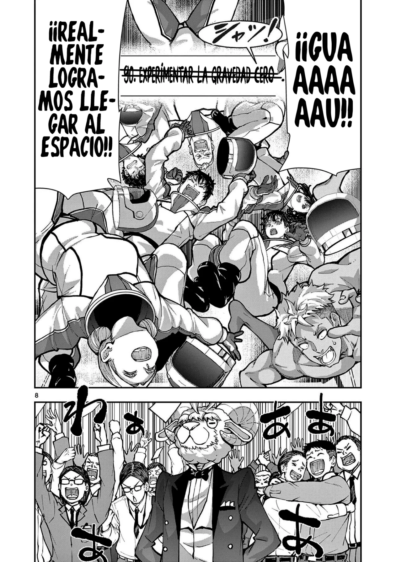Página 10 del Manga