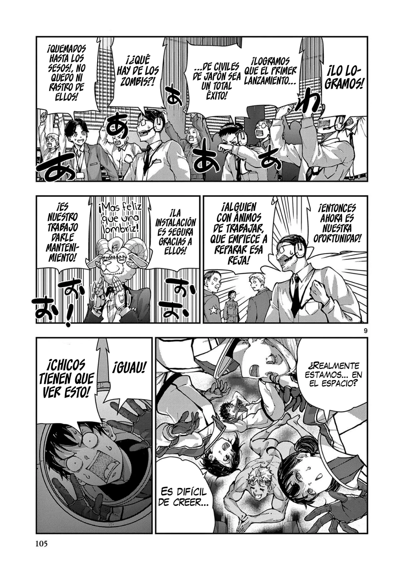 Página 11 del Manga