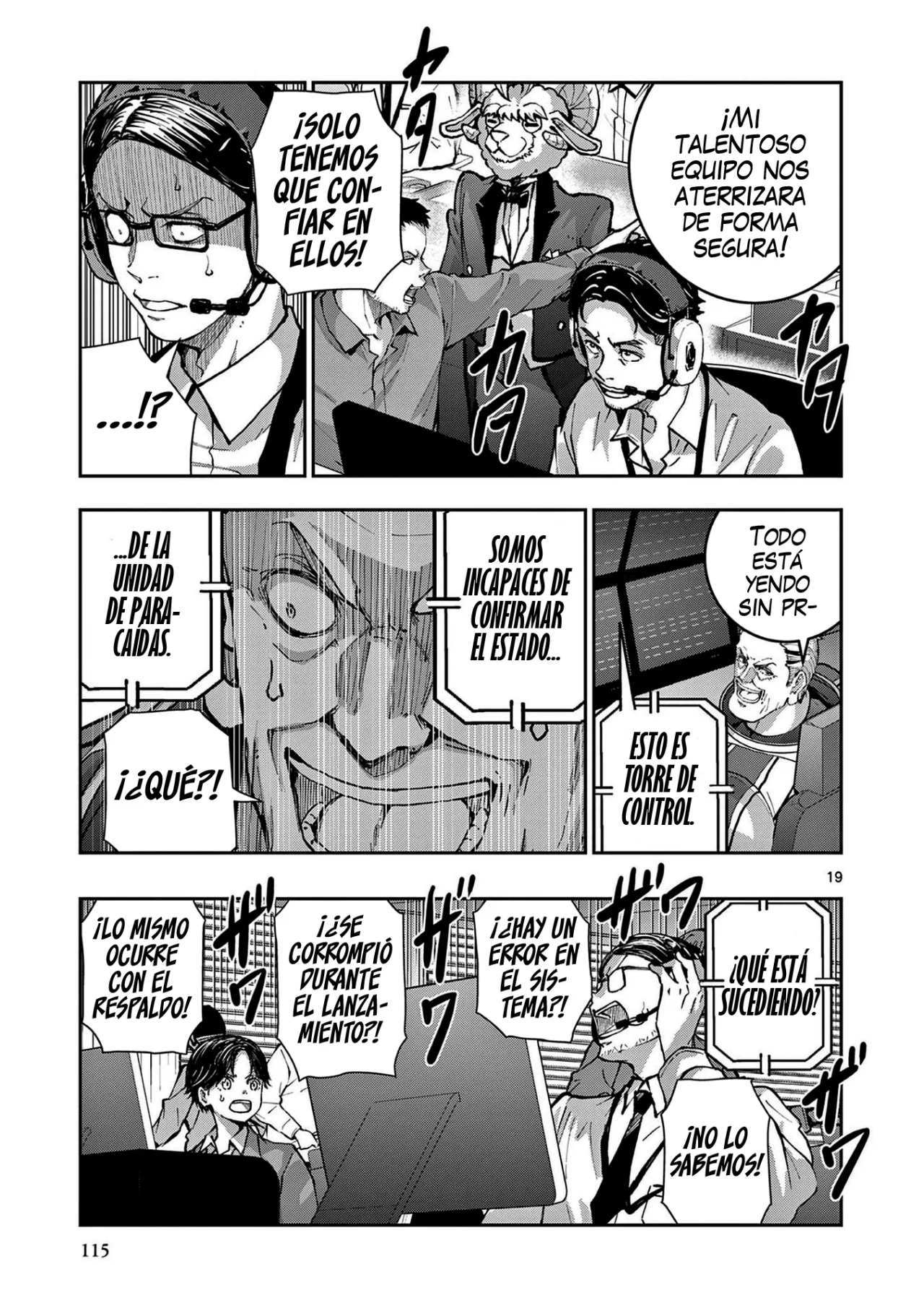 Página 20 del Manga