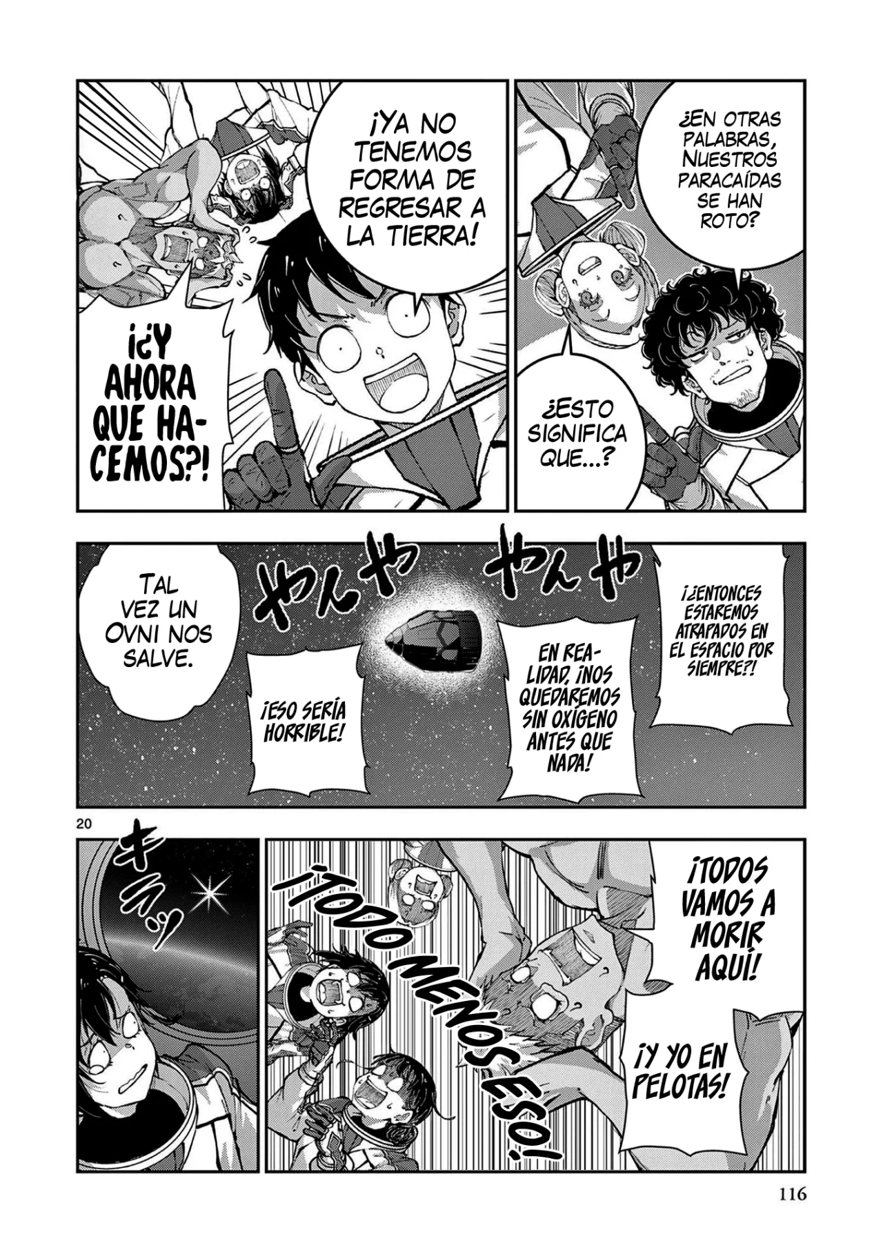Página 21 del Manga