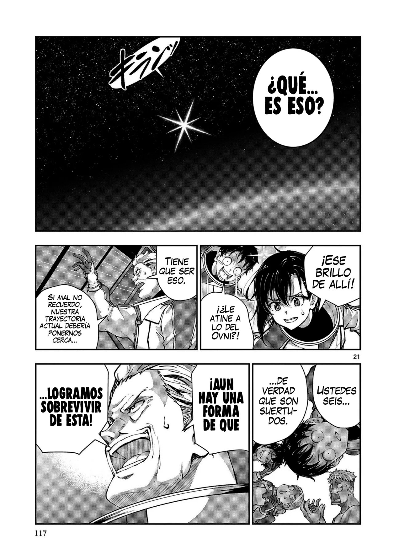 Página 22 del Manga