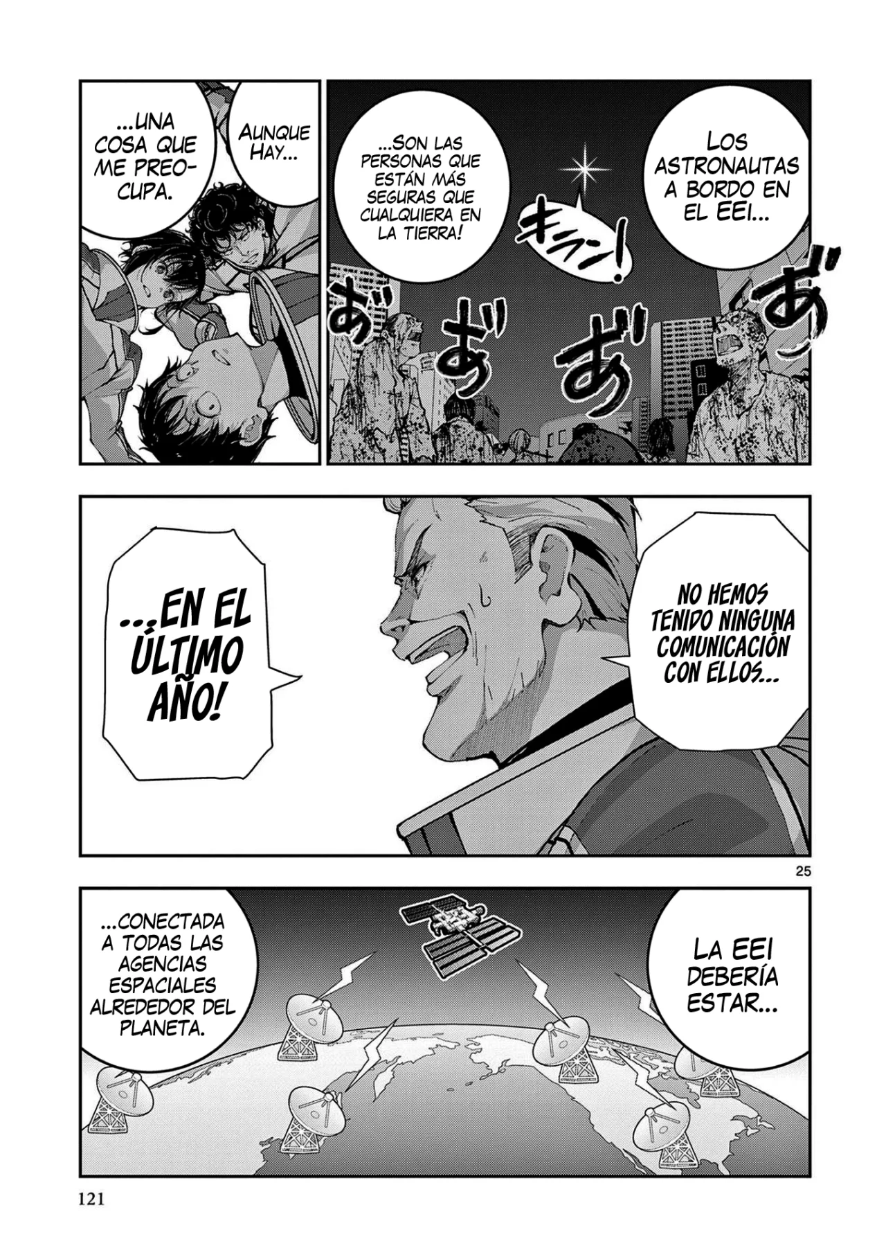 Página 26 del Manga
