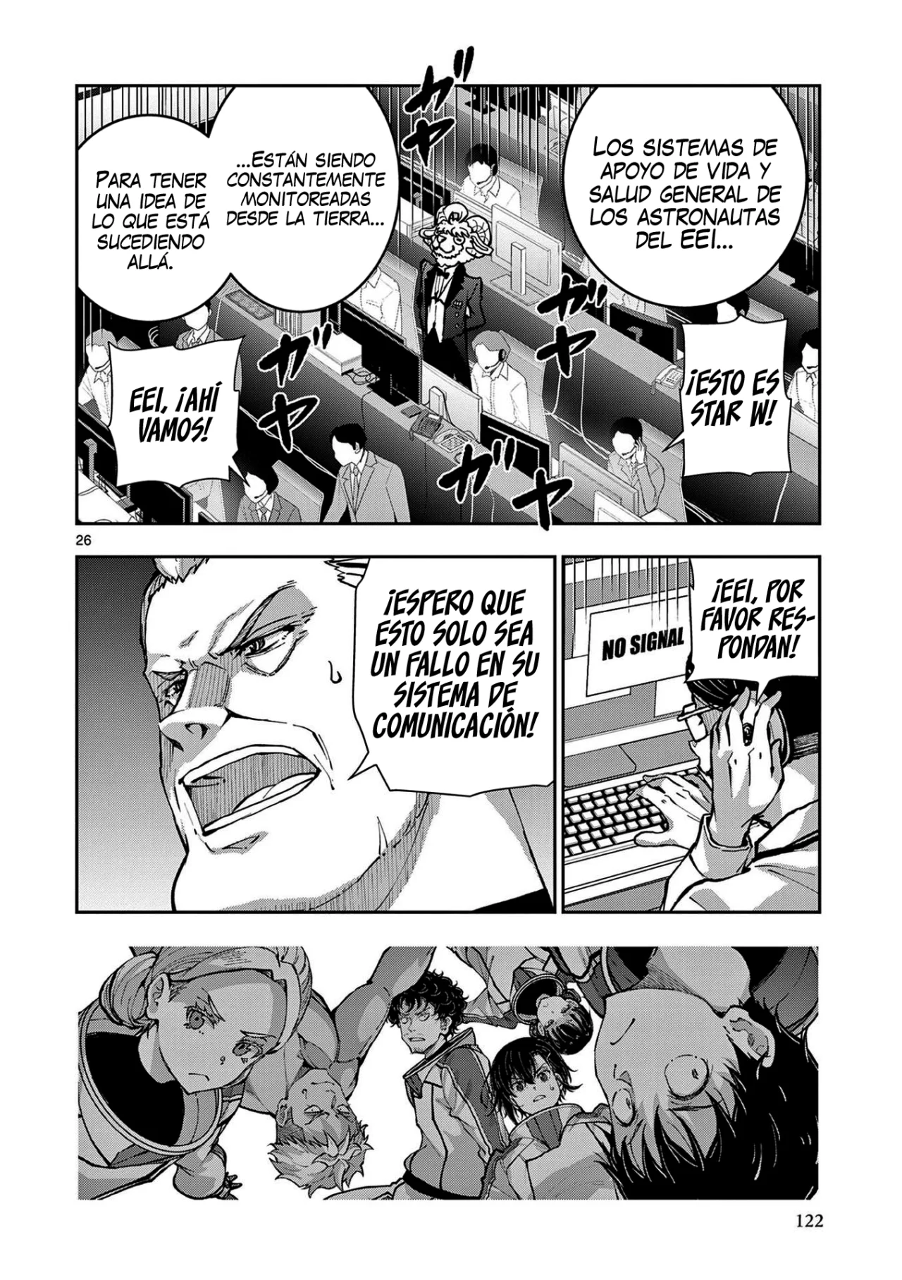 Página 27 del Manga