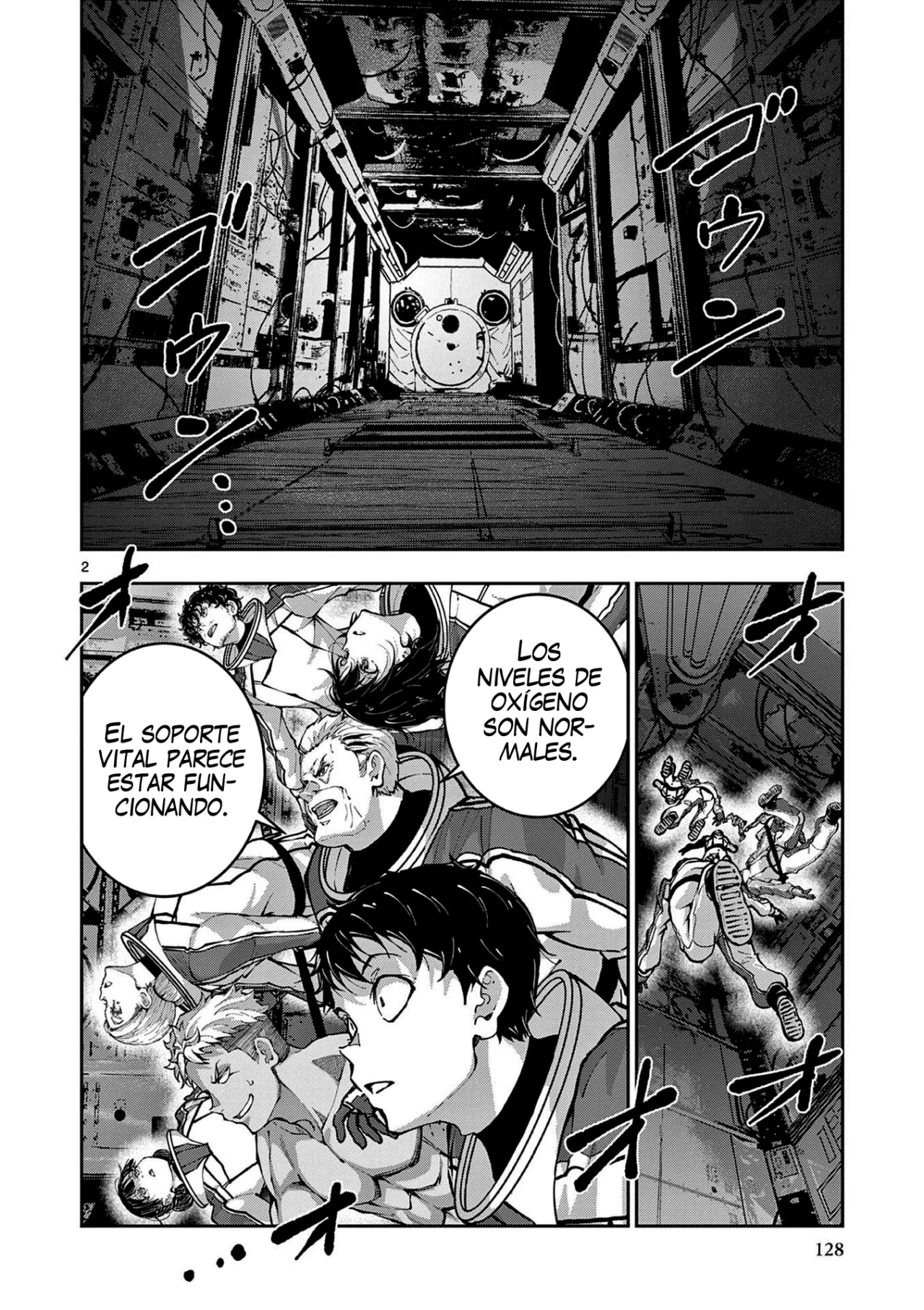 Página 5 del Manga