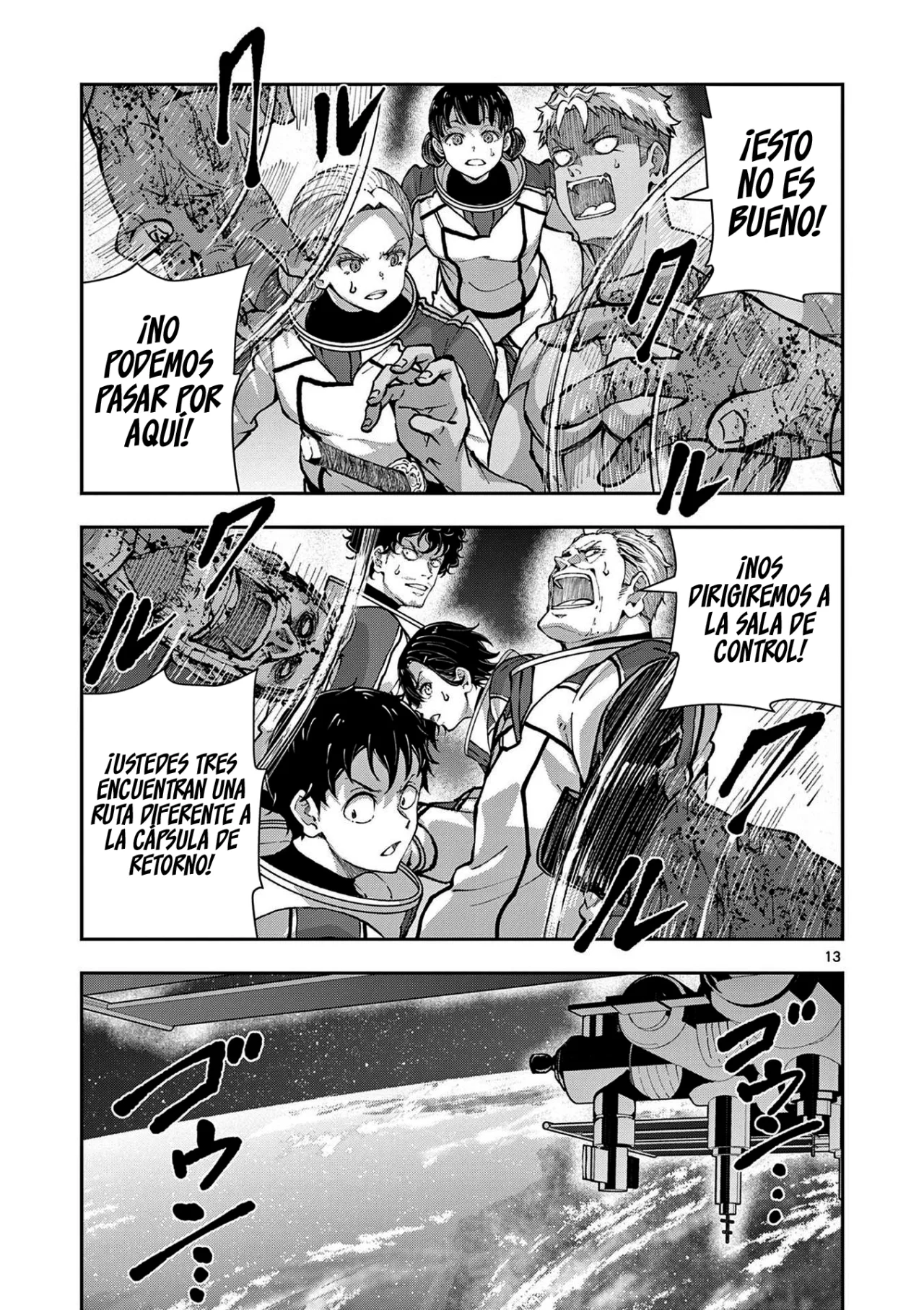 Página 16 del Manga