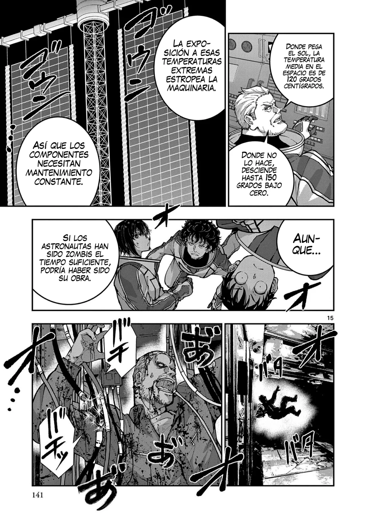 Página 18 del Manga