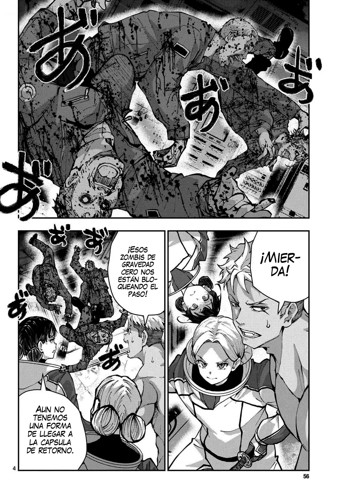 Página 7 del Manga
