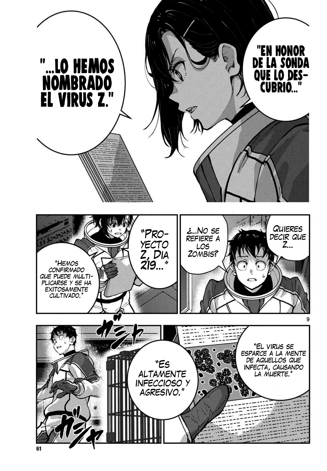 Página 12 del Manga