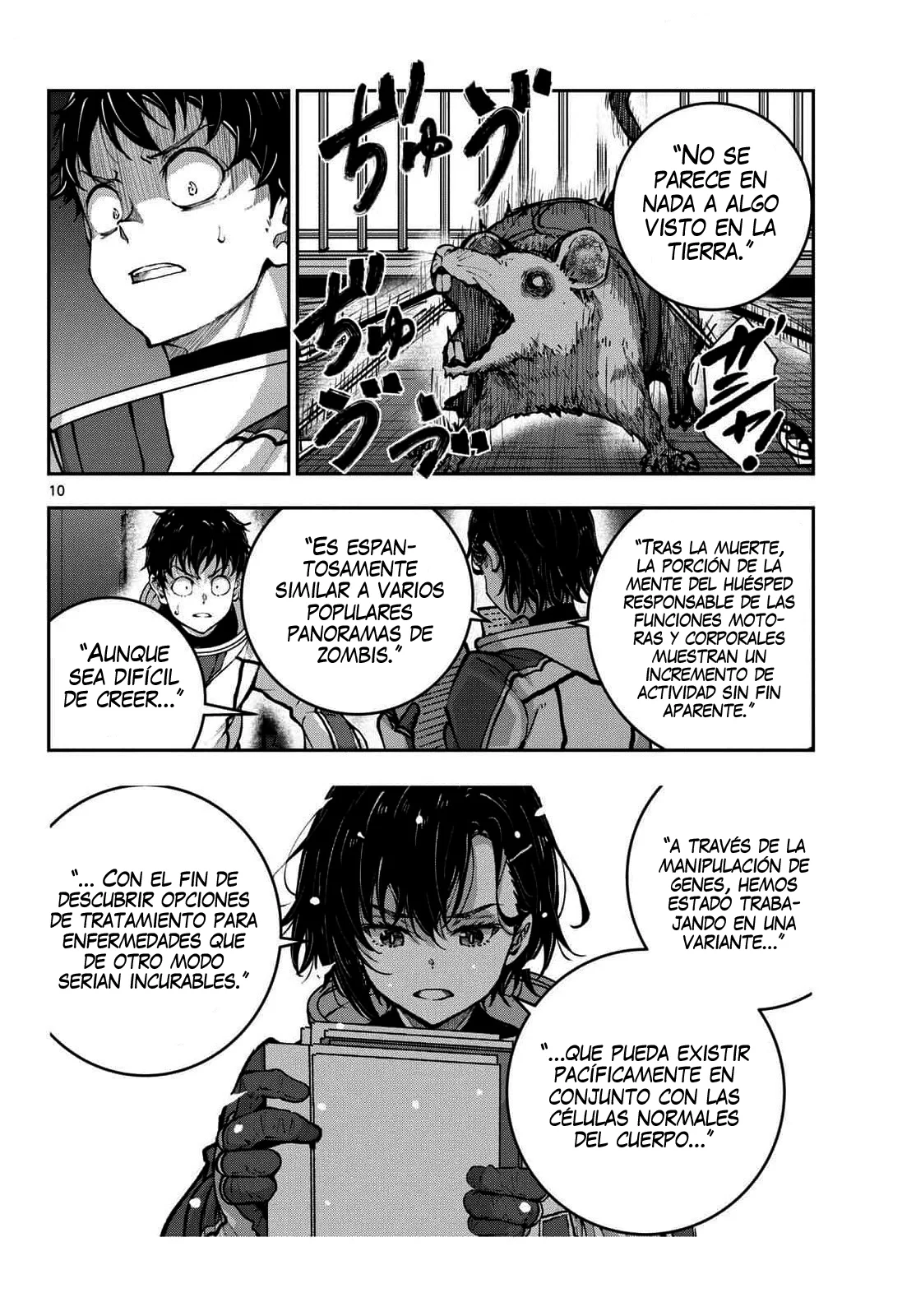 Página 13 del Manga