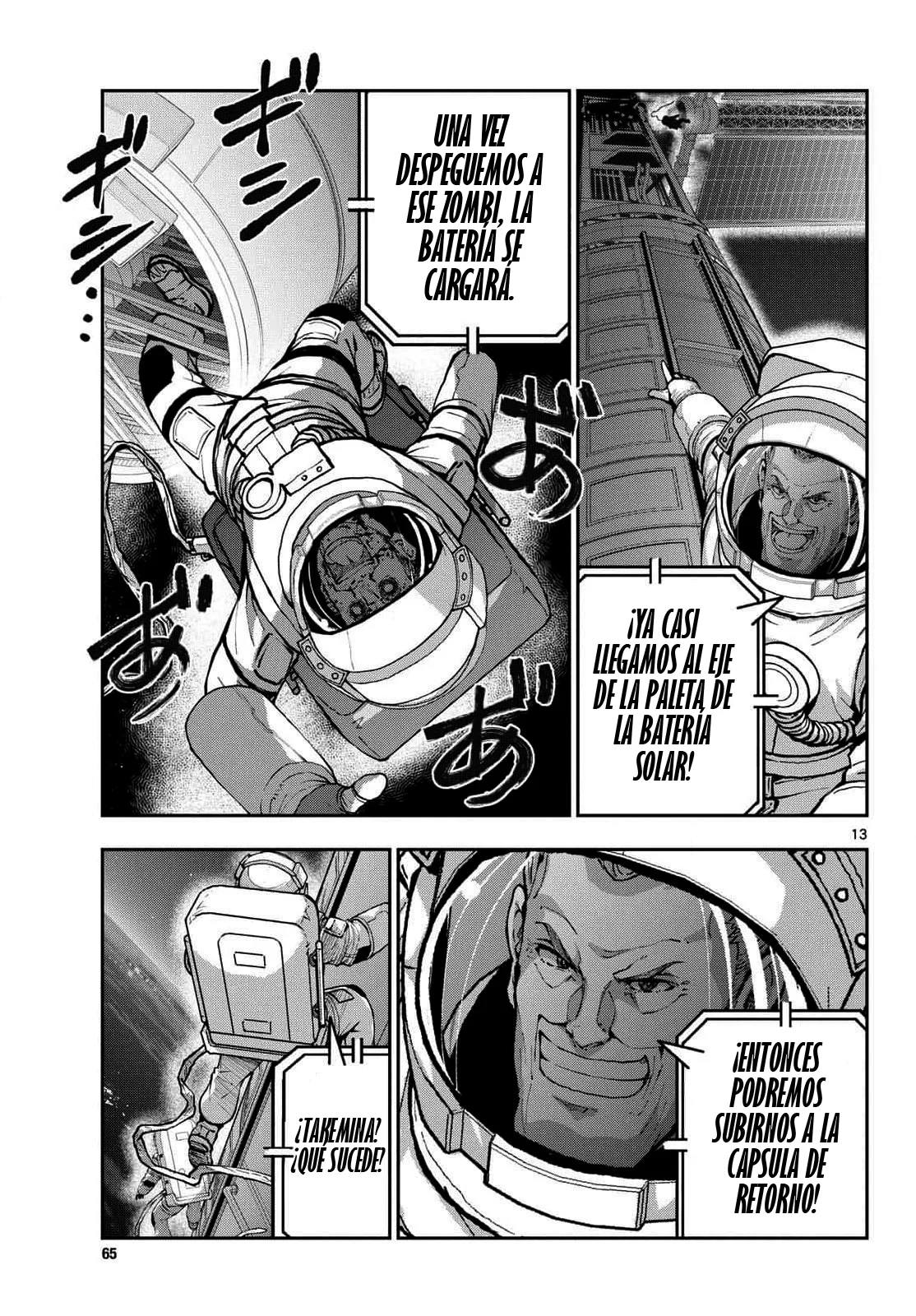Página 16 del Manga