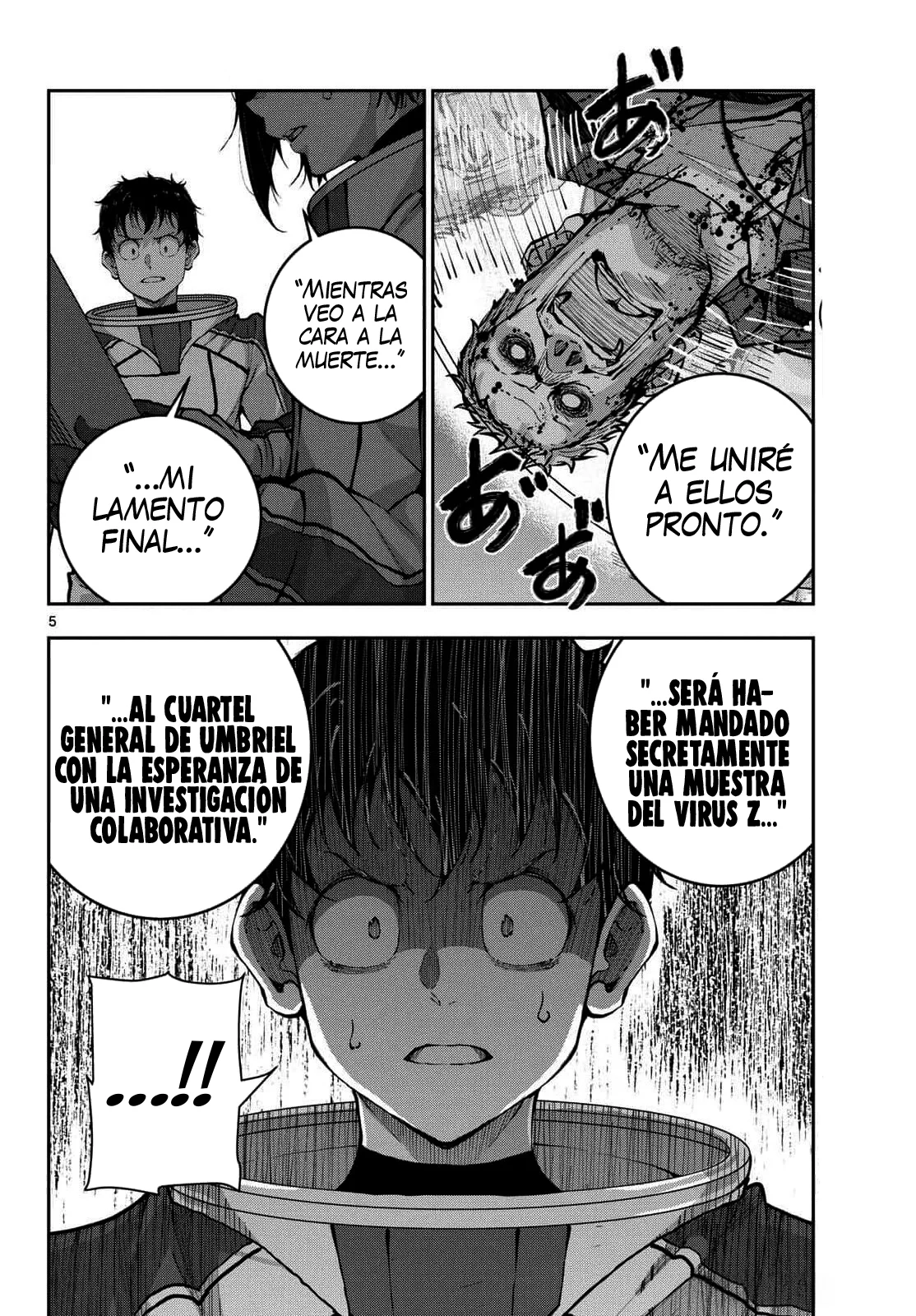 Página 25 del Manga