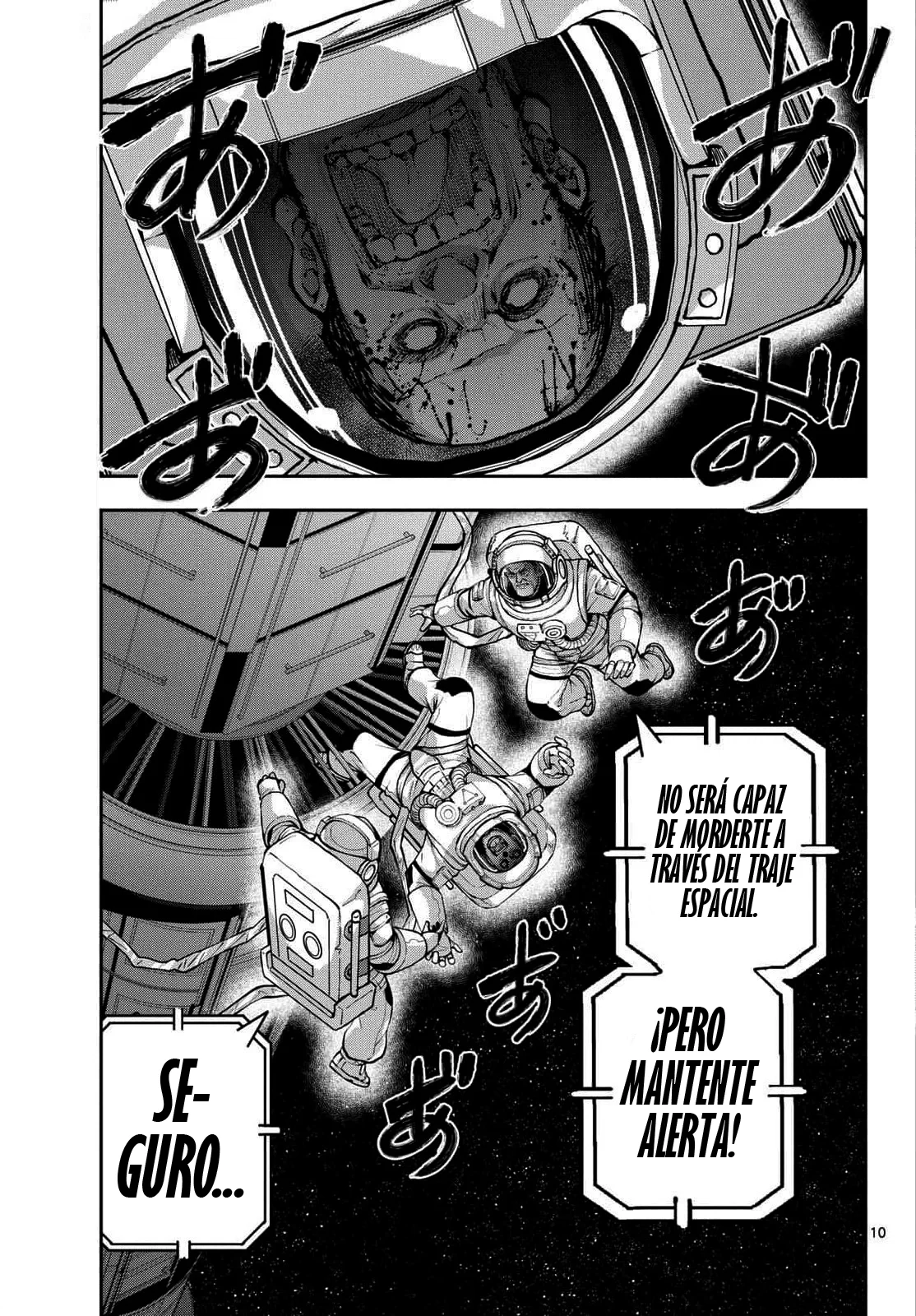 Página 30 del Manga