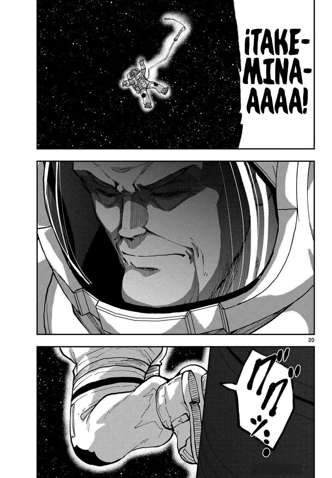 Página 40 del Manga