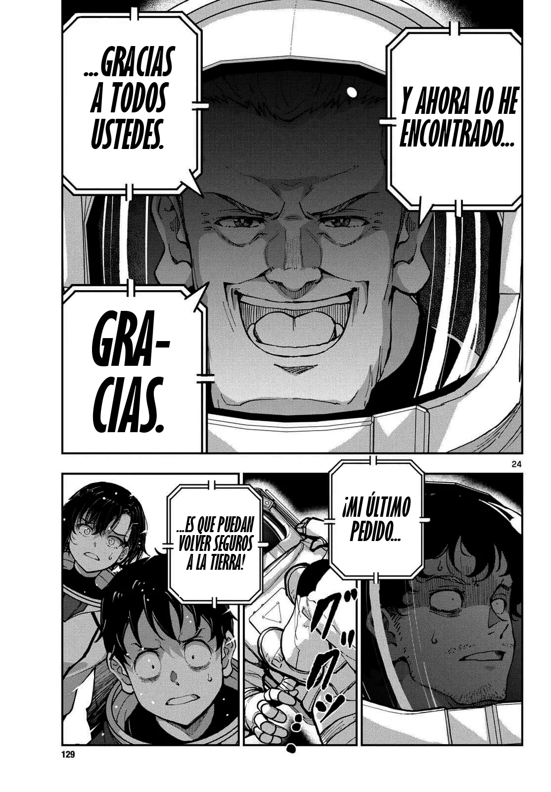 Página 44 del Manga