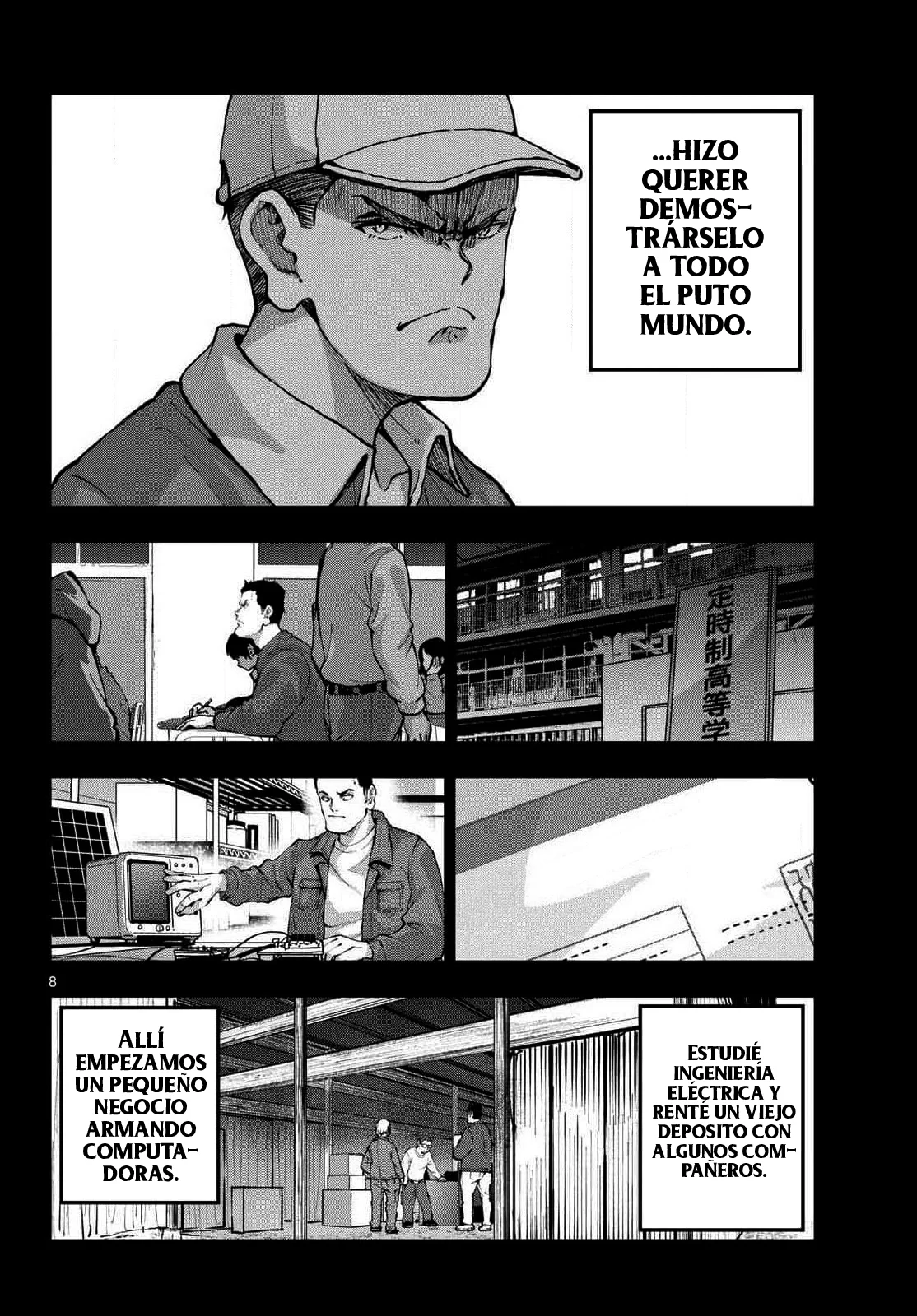 Página 11 del Manga