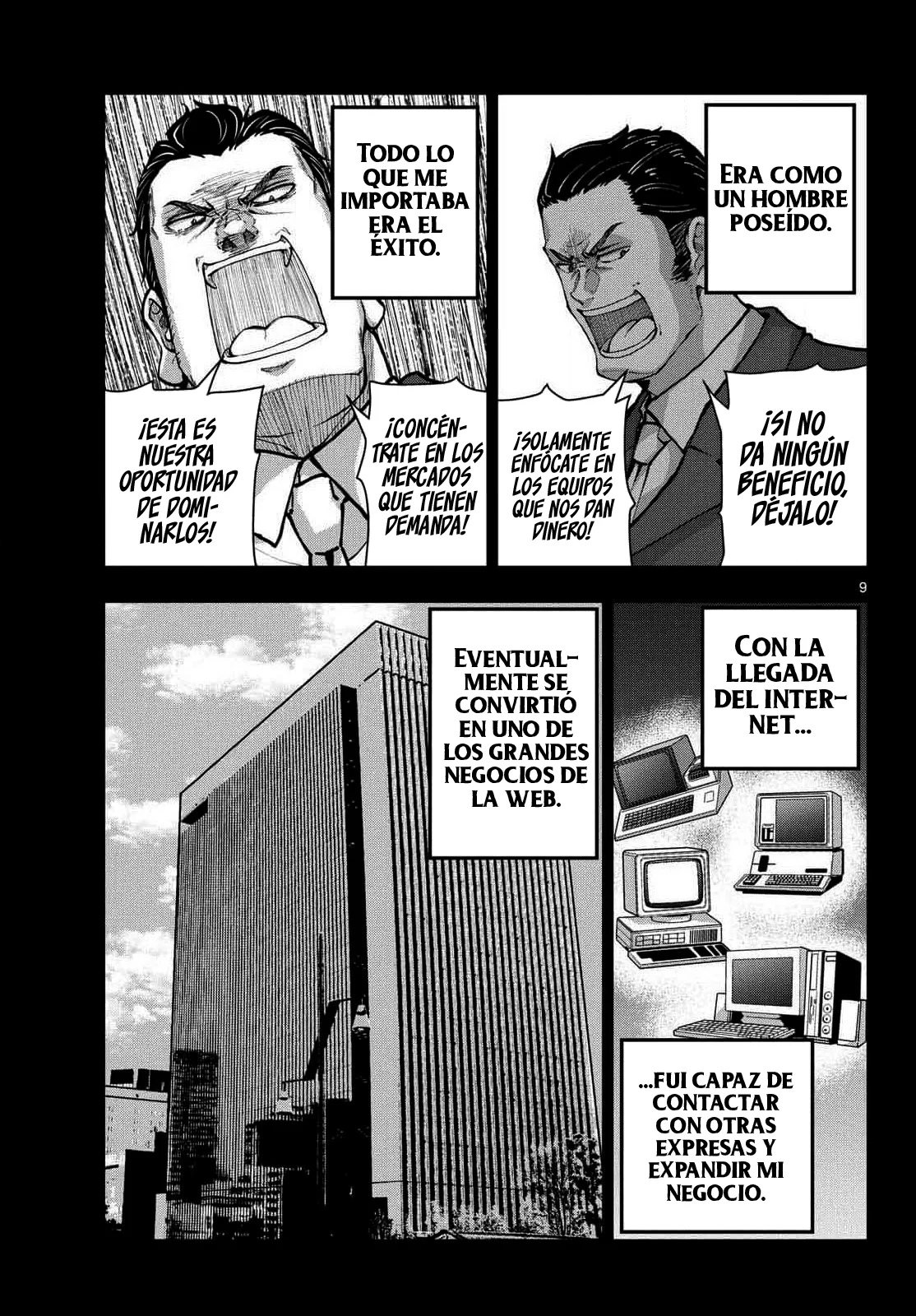 Página 12 del Manga