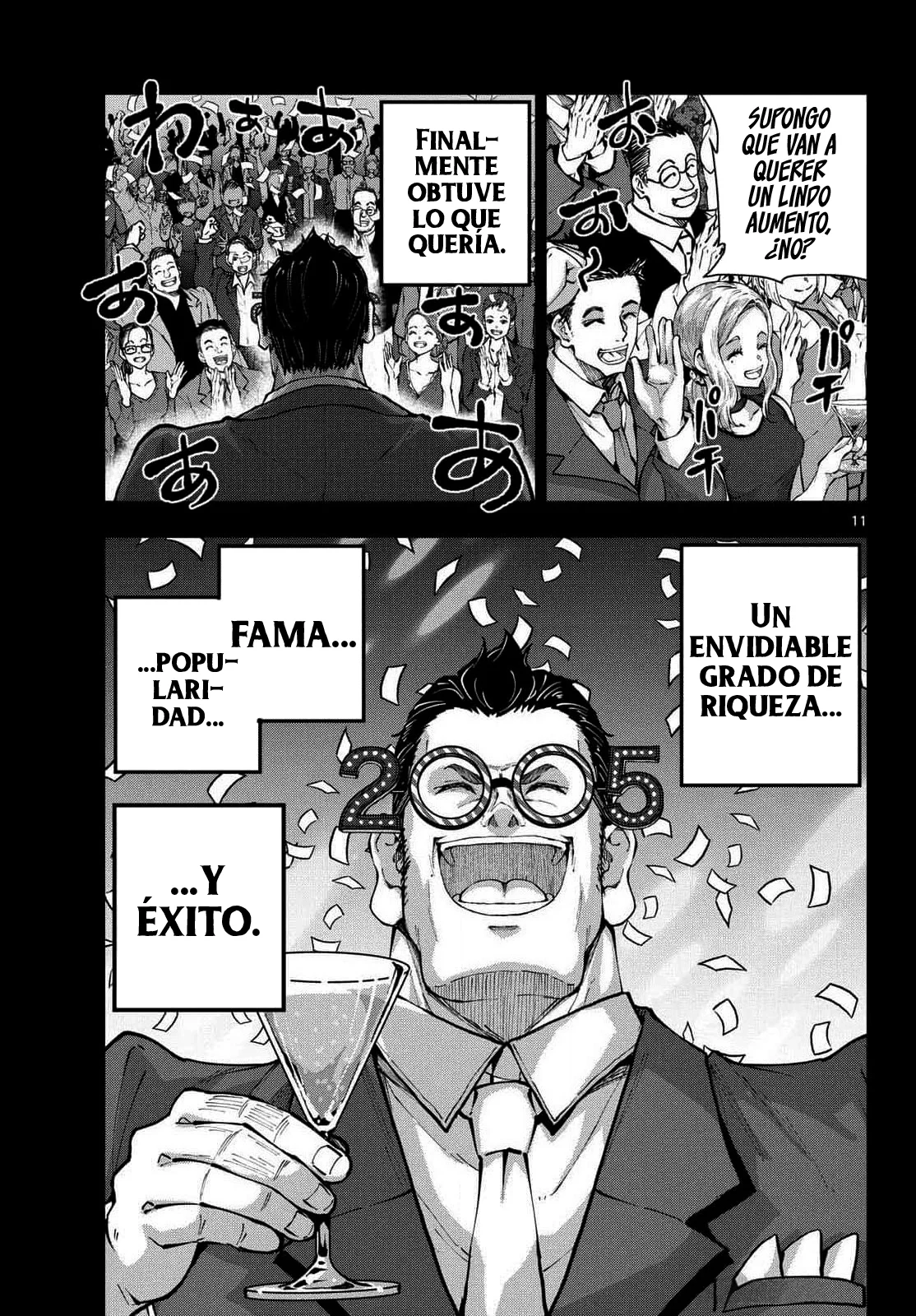 Página 14 del Manga