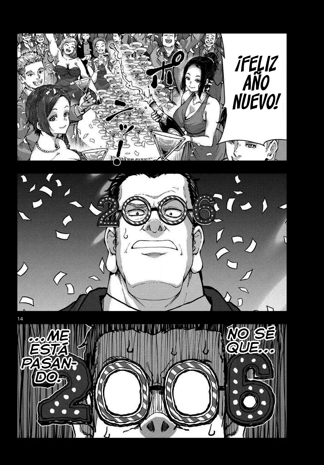 Página 17 del Manga
