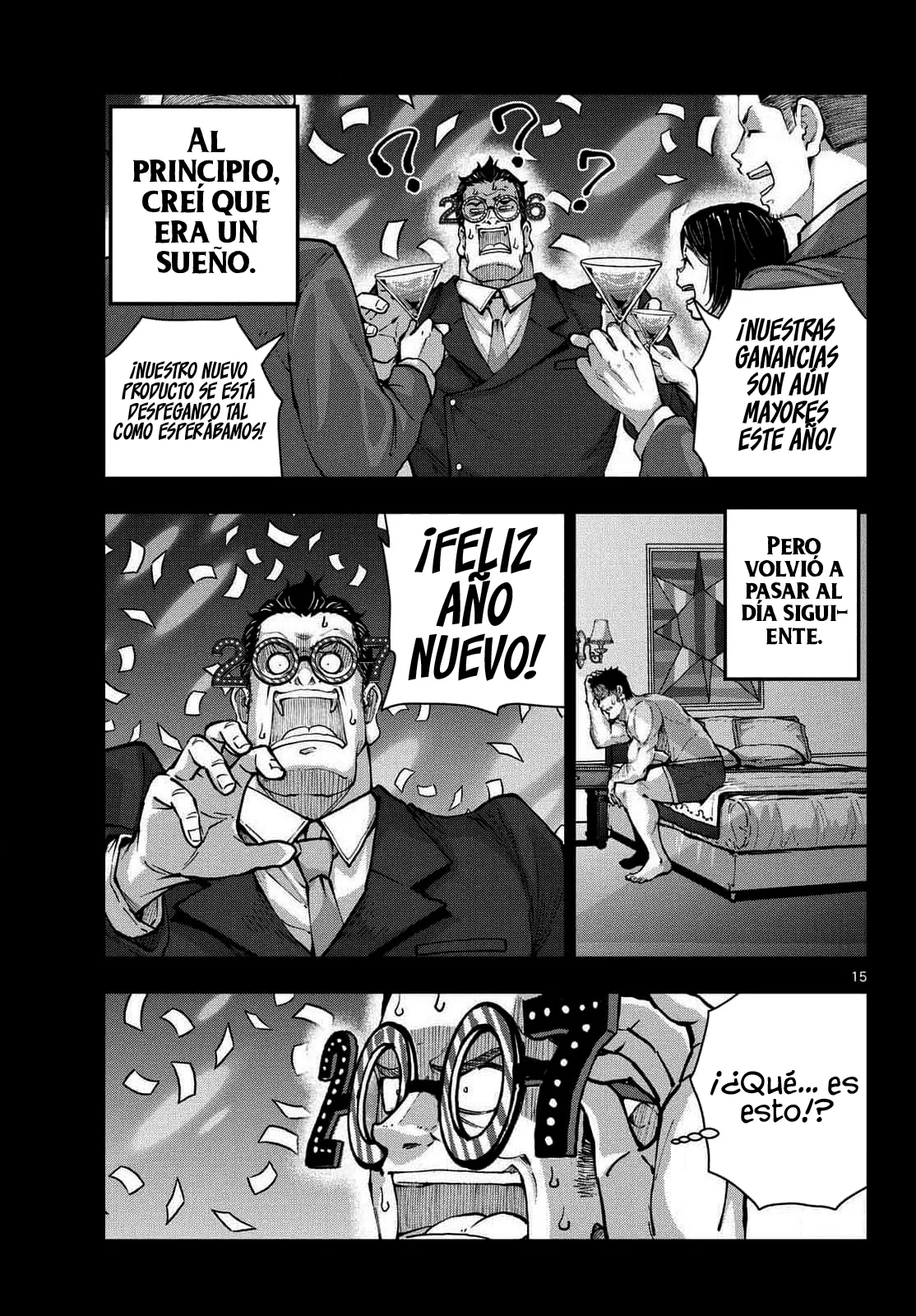 Página 18 del Manga