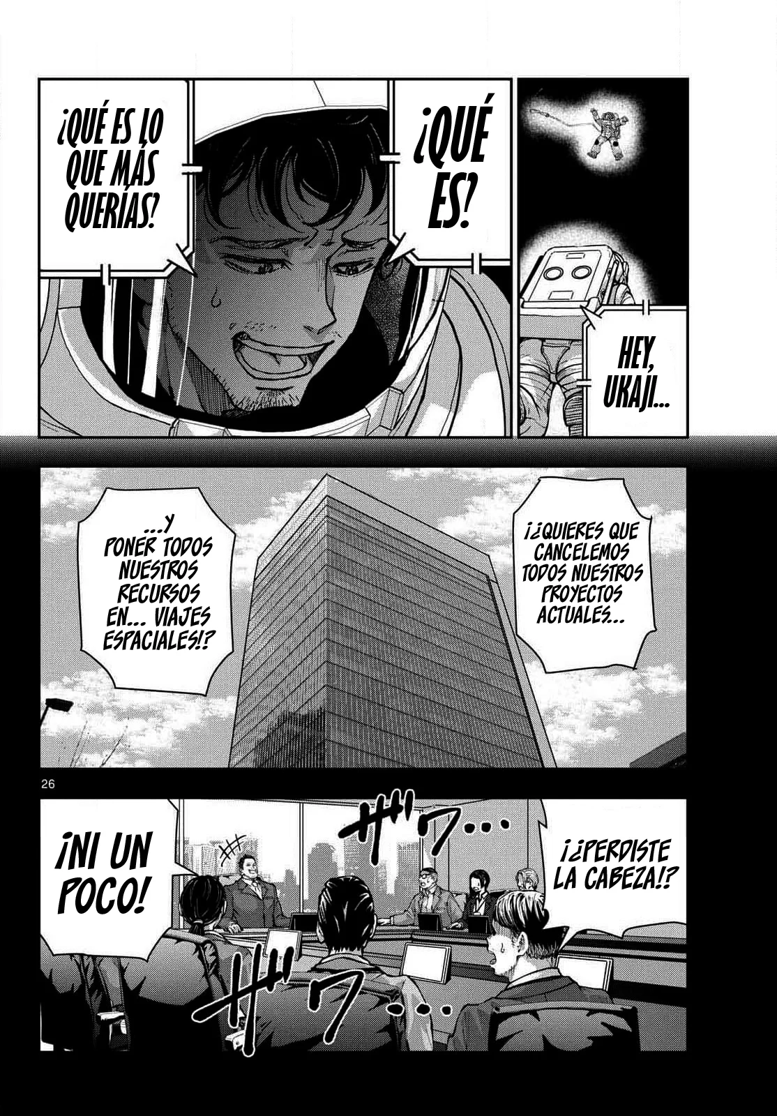Página 29 del Manga