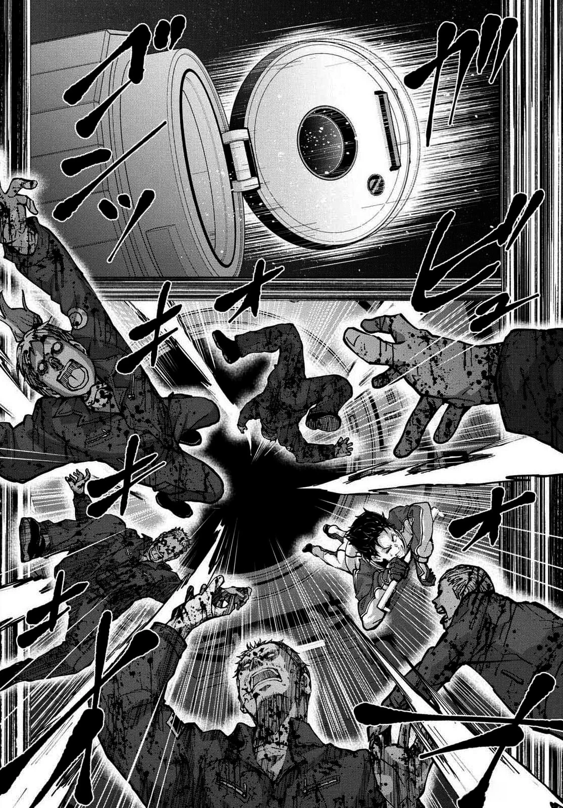 Página 40 del Manga