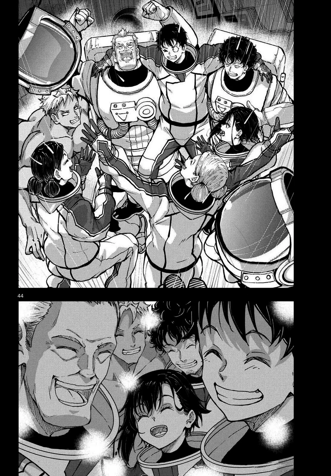Página 47 del Manga