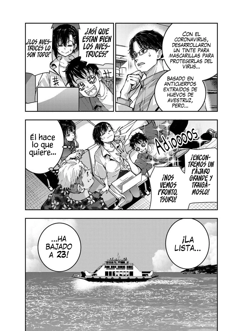 Página 33 del Manga